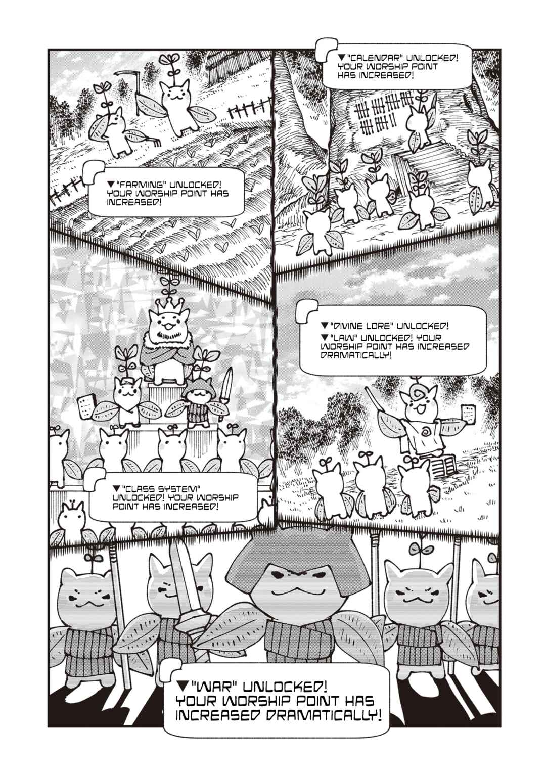 Page 30 Chapter 29 Touge Oni