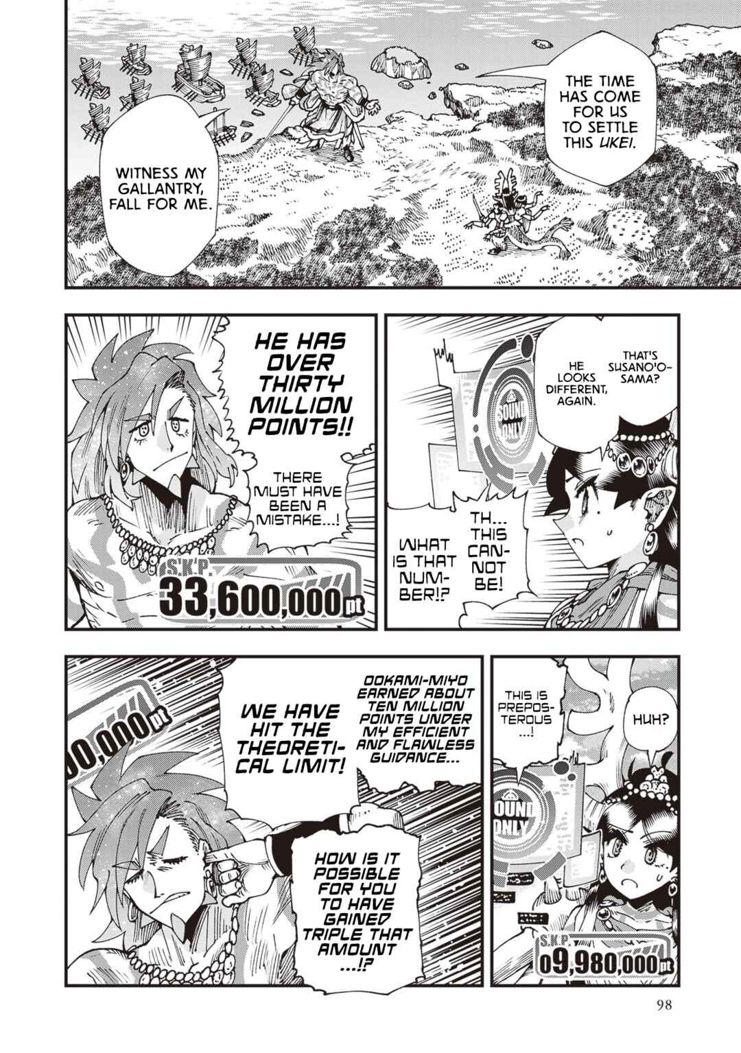 Page 34 Chapter 29 Touge Oni