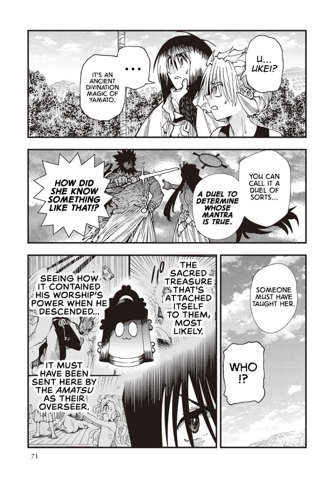 Page 7 Chapter 29 Touge Oni