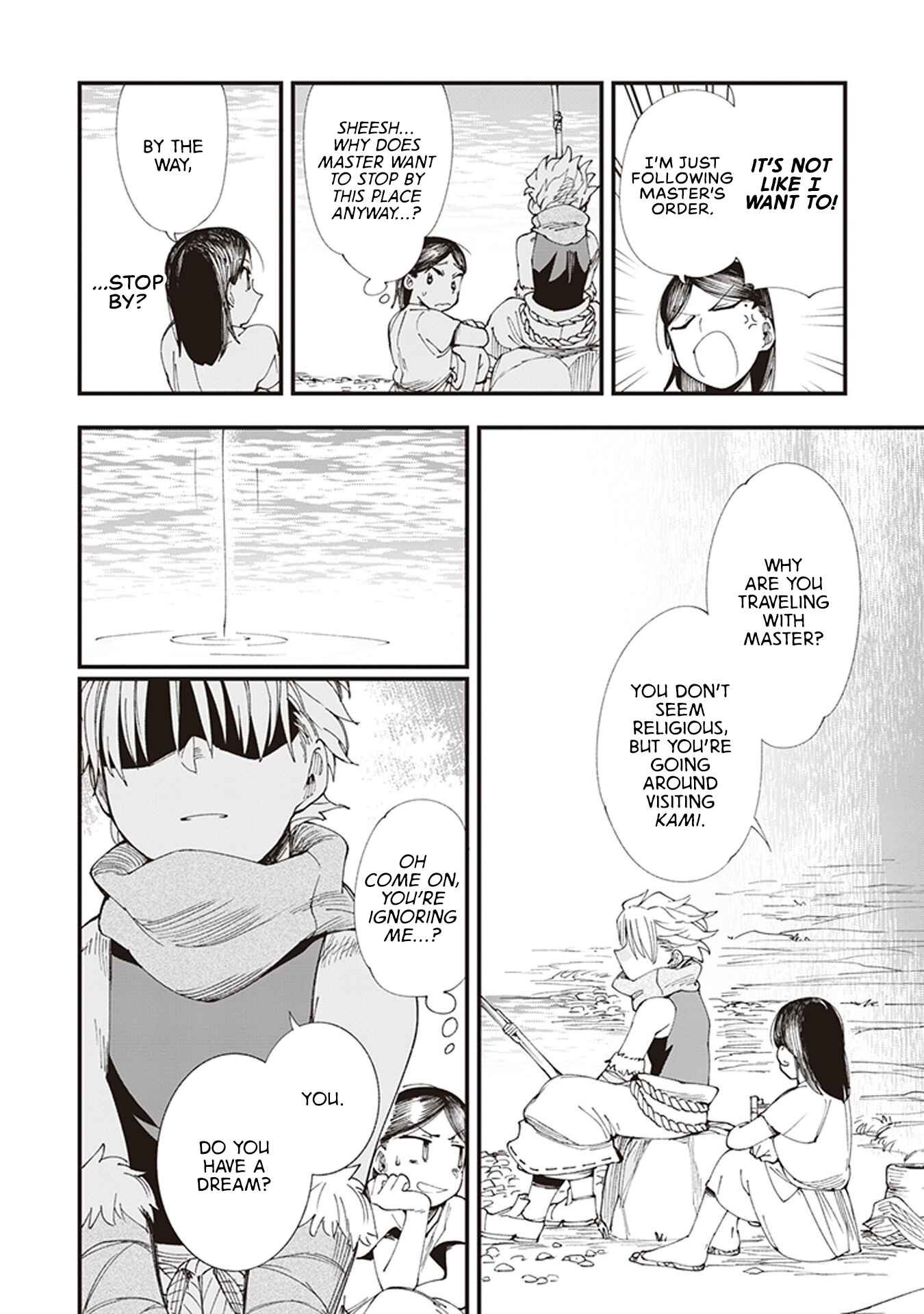 Page 12 Chapter 2 Touge Oni