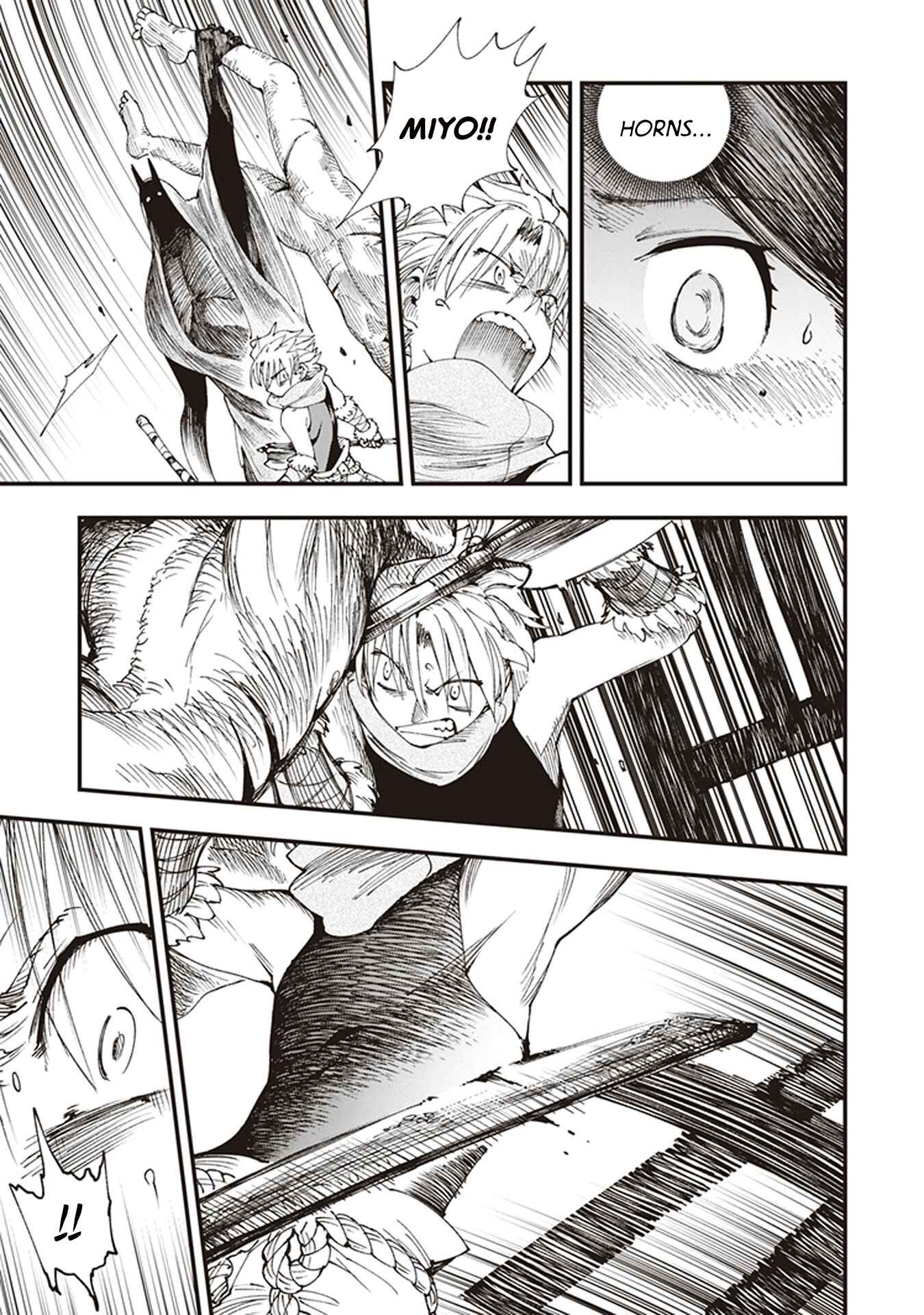 Page 21 Chapter 2 Touge Oni
