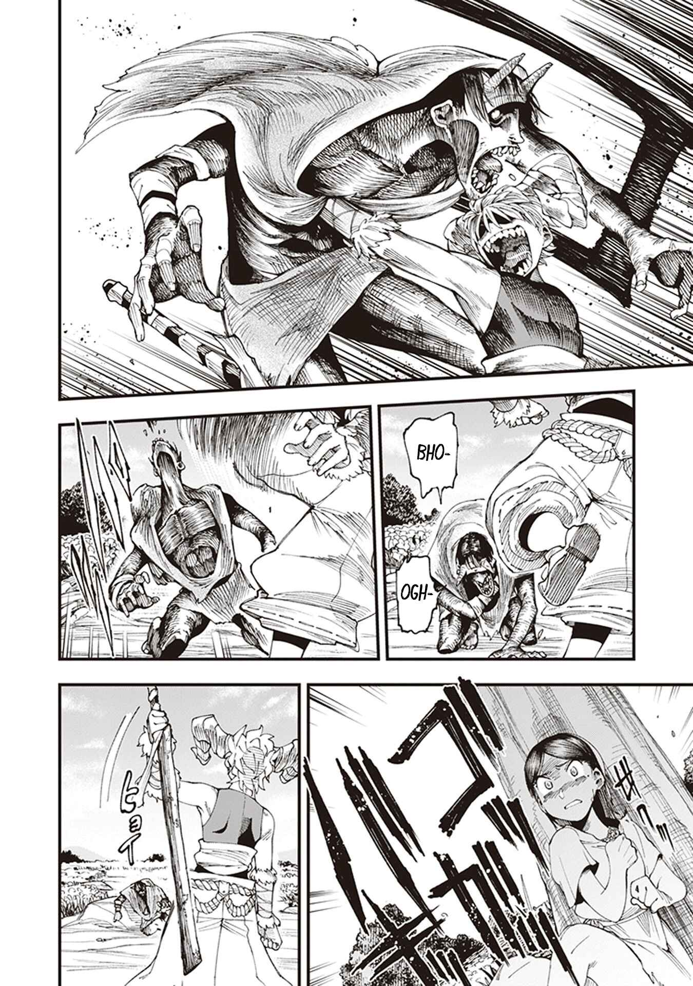 Page 31 Chapter 2 Touge Oni