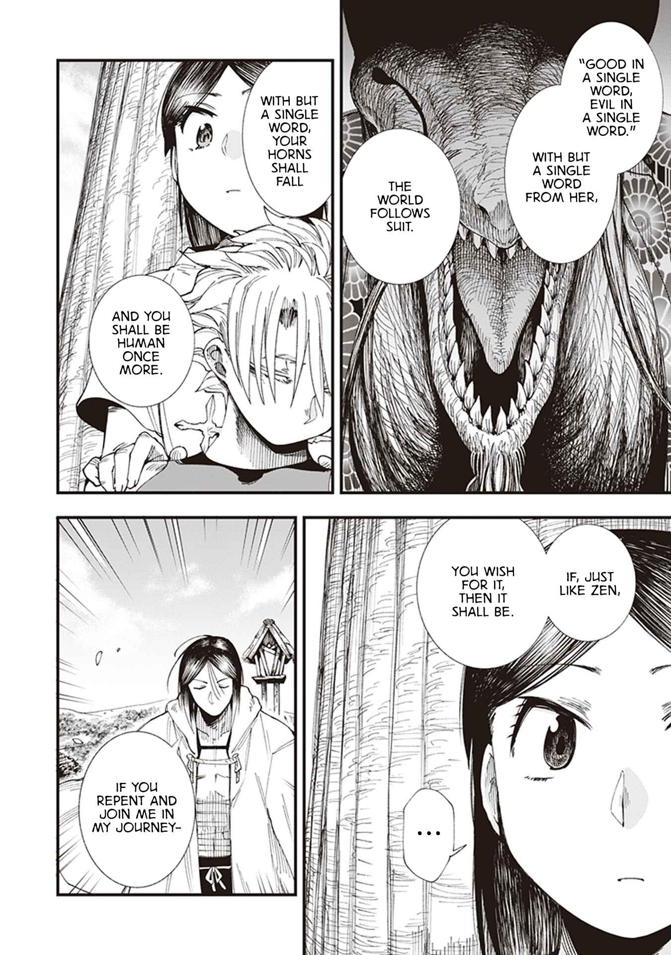 Page 37 Chapter 2 Touge Oni