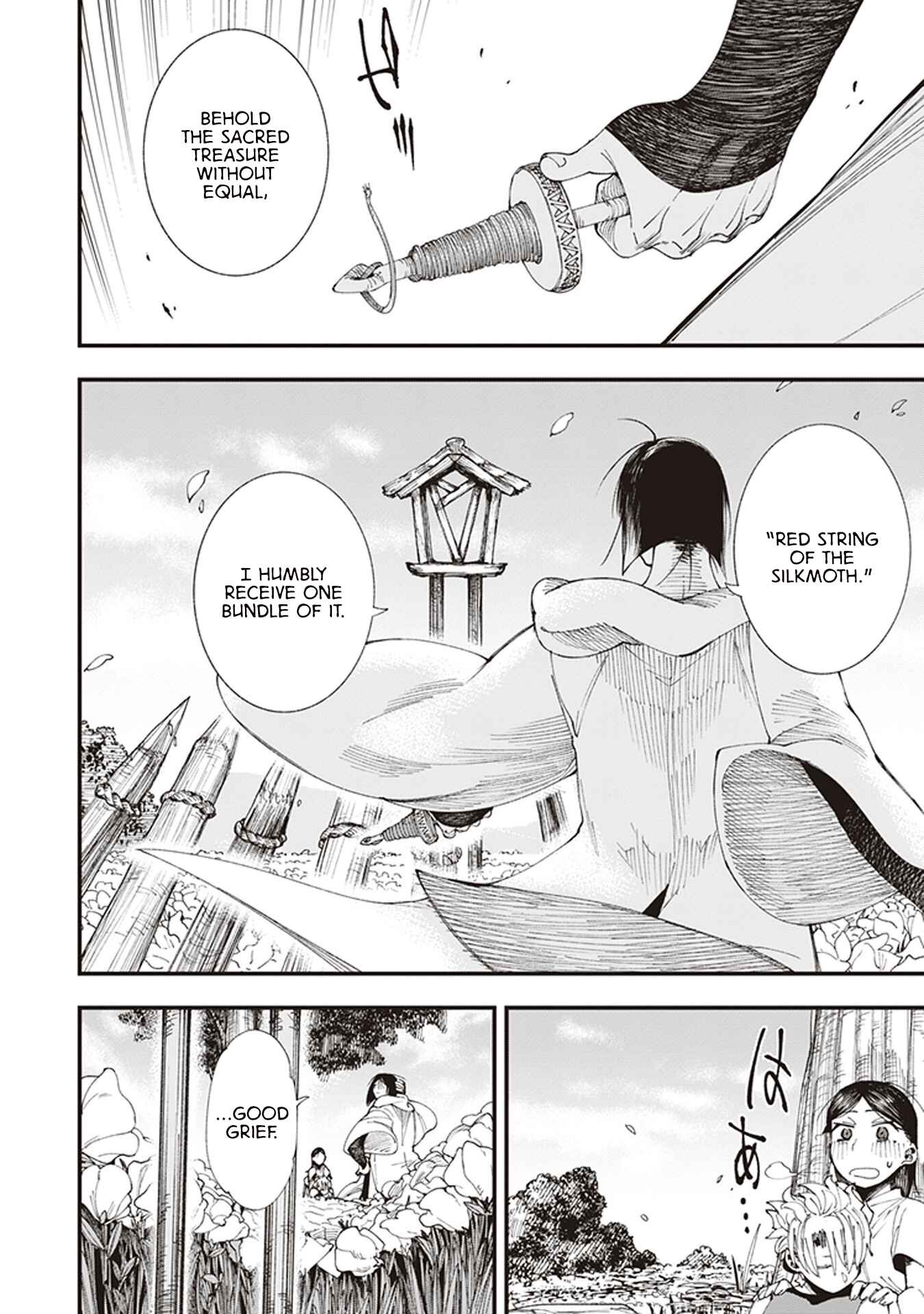 Page 43 Chapter 2 Touge Oni