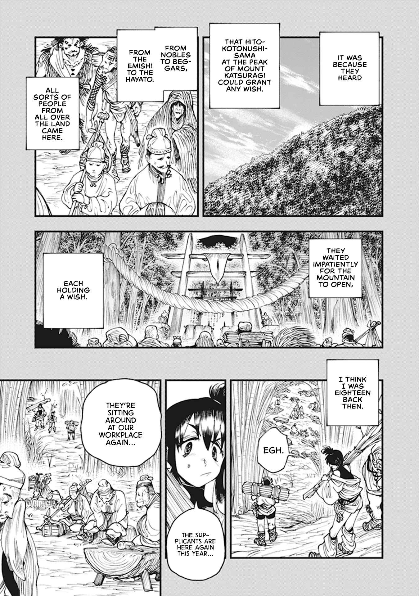 Page 11 Chapter 11 Touge Oni