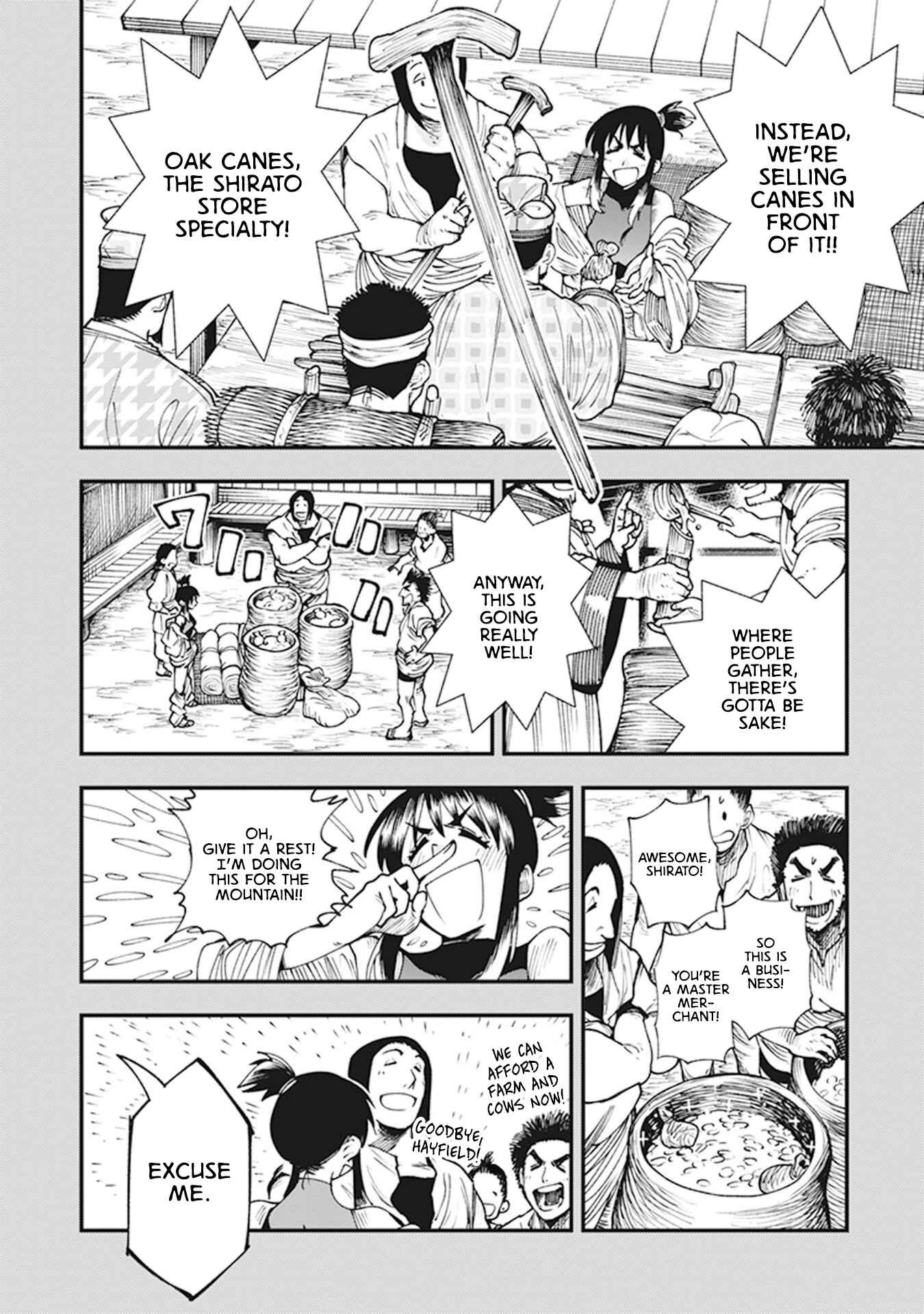 Page 14 Chapter 11 Touge Oni
