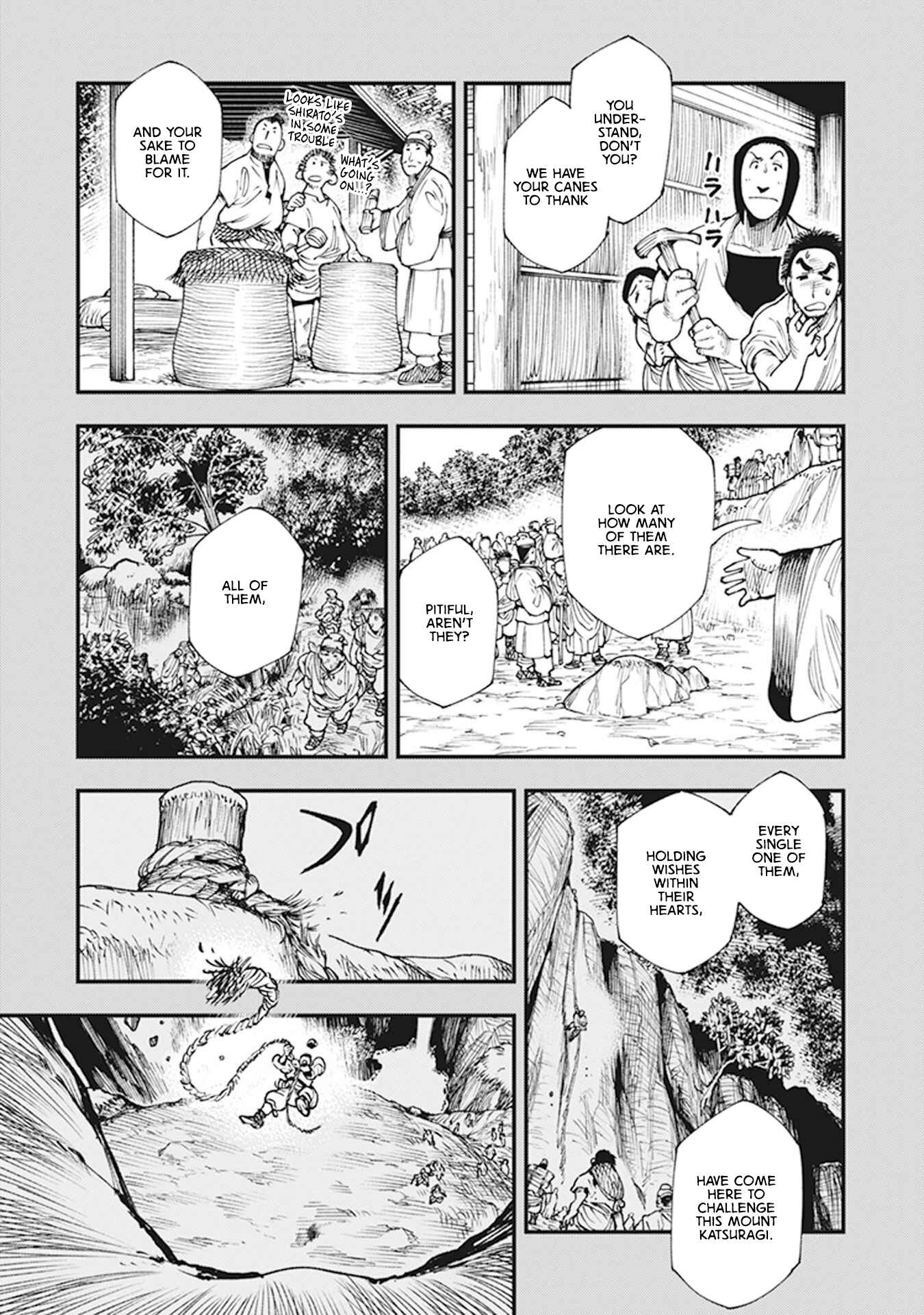 Page 19 Chapter 11 Touge Oni