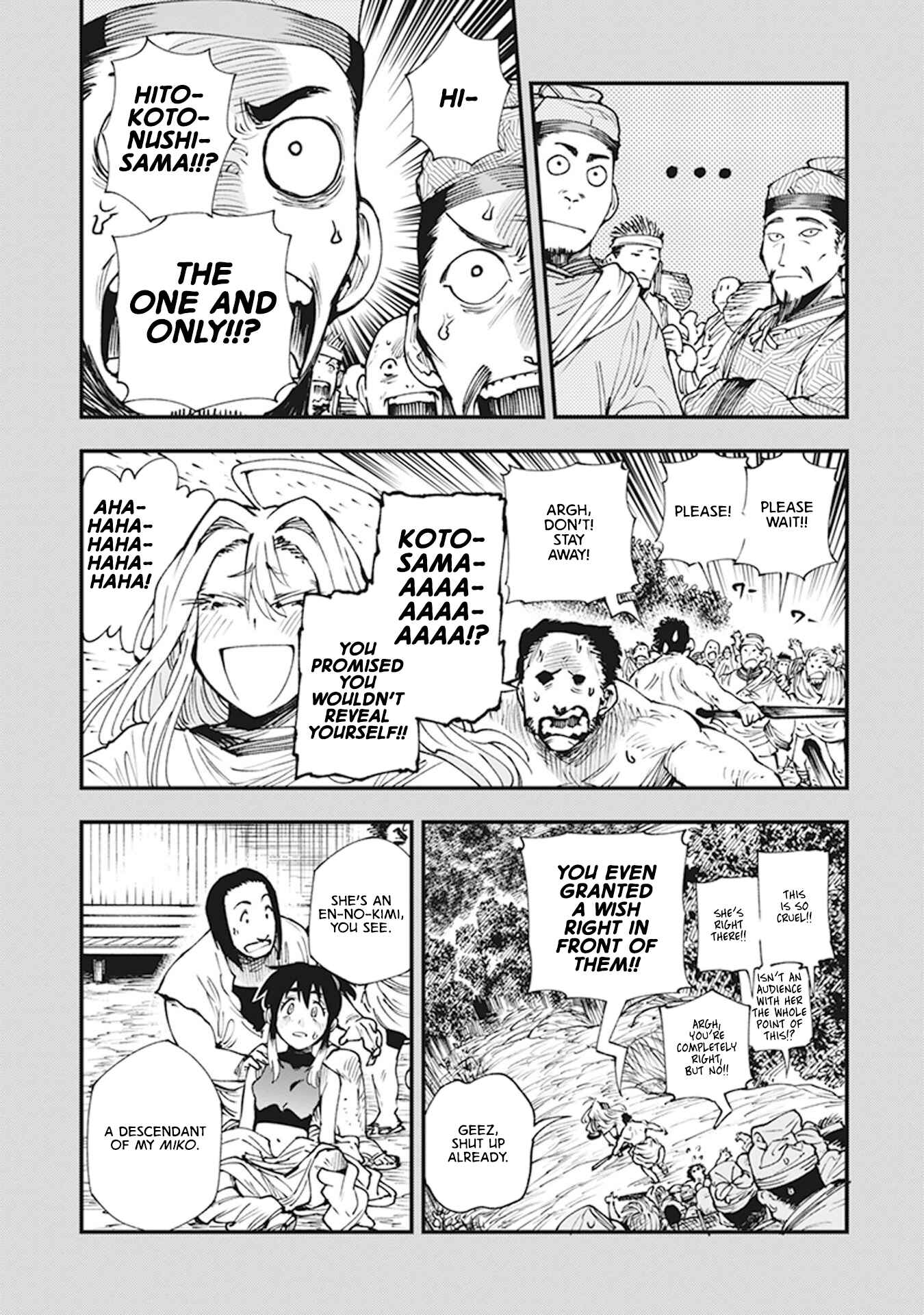 Page 26 Chapter 11 Touge Oni