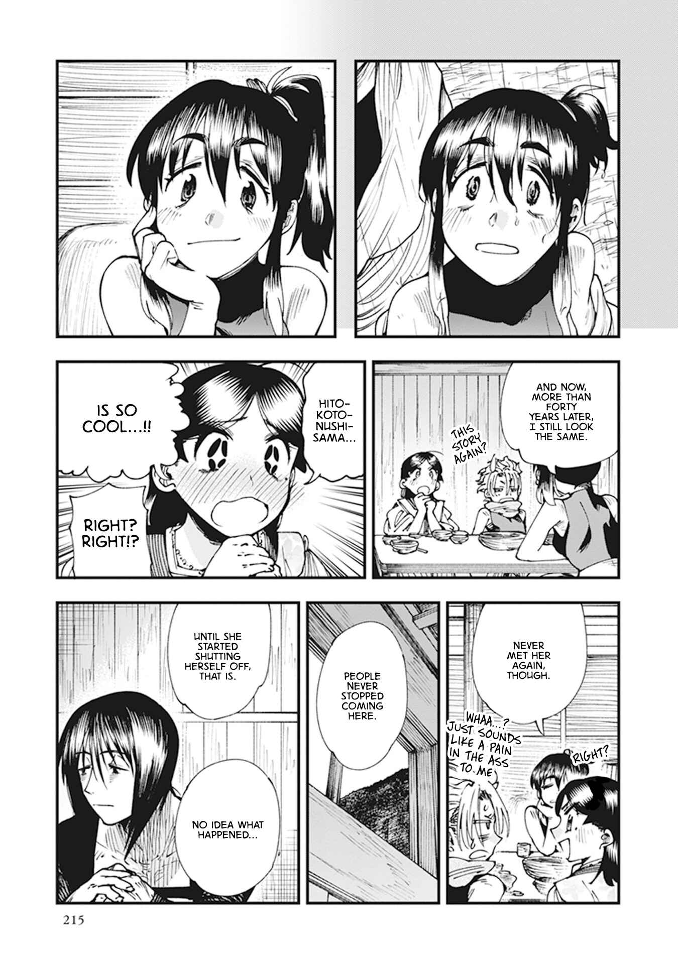 Page 29 Chapter 11 Touge Oni