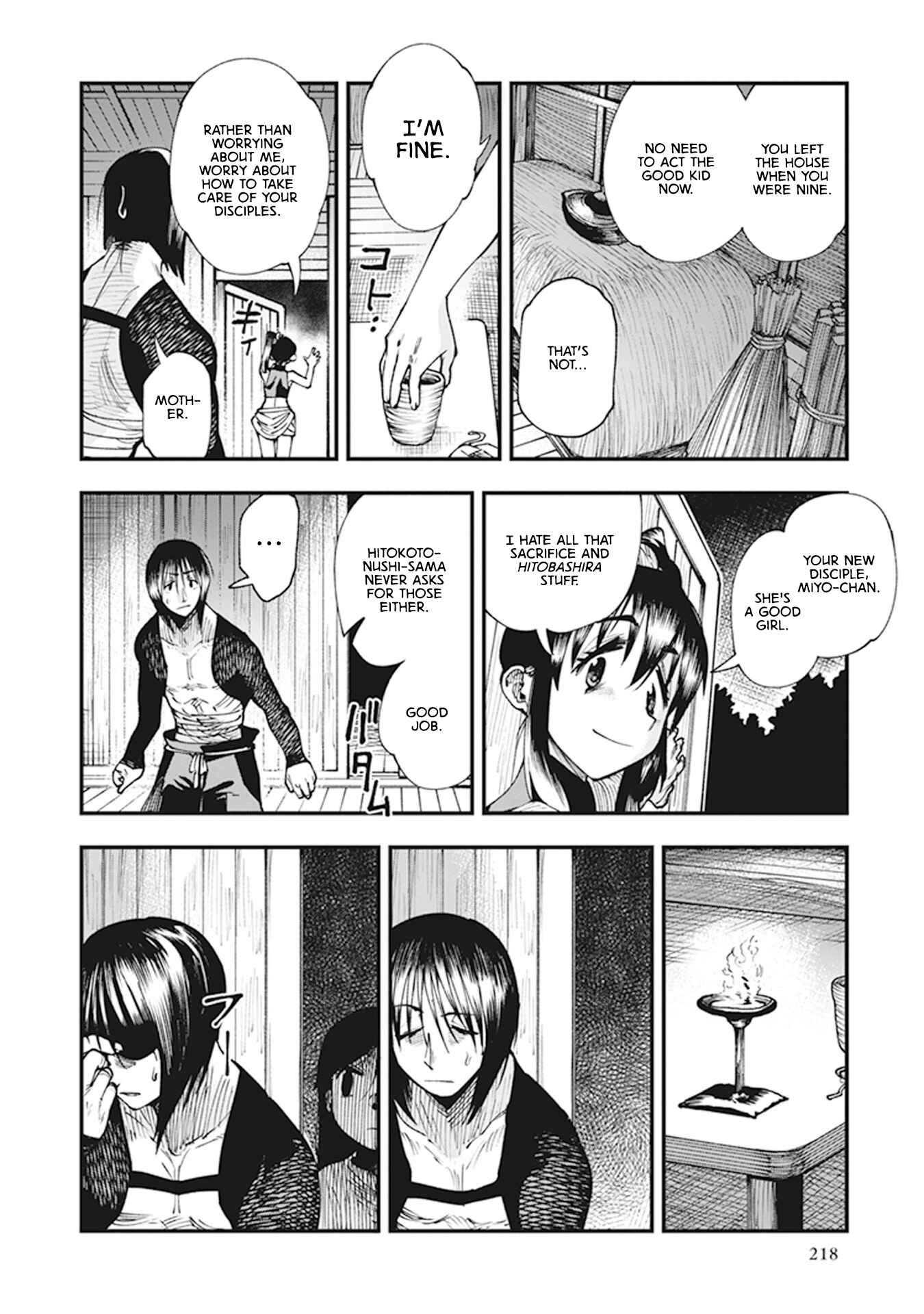 Page 32 Chapter 11 Touge Oni