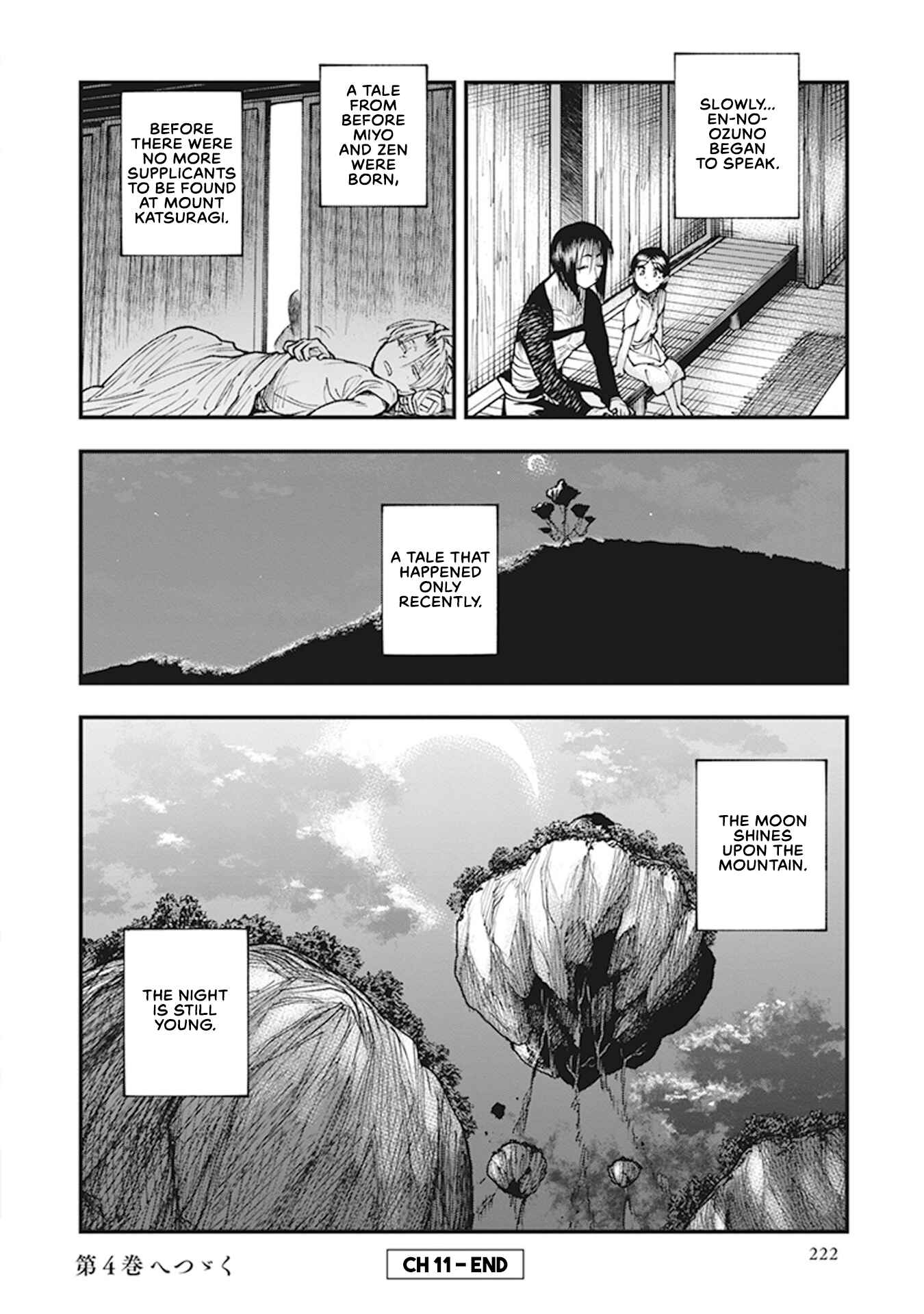 Page 36 Chapter 11 Touge Oni