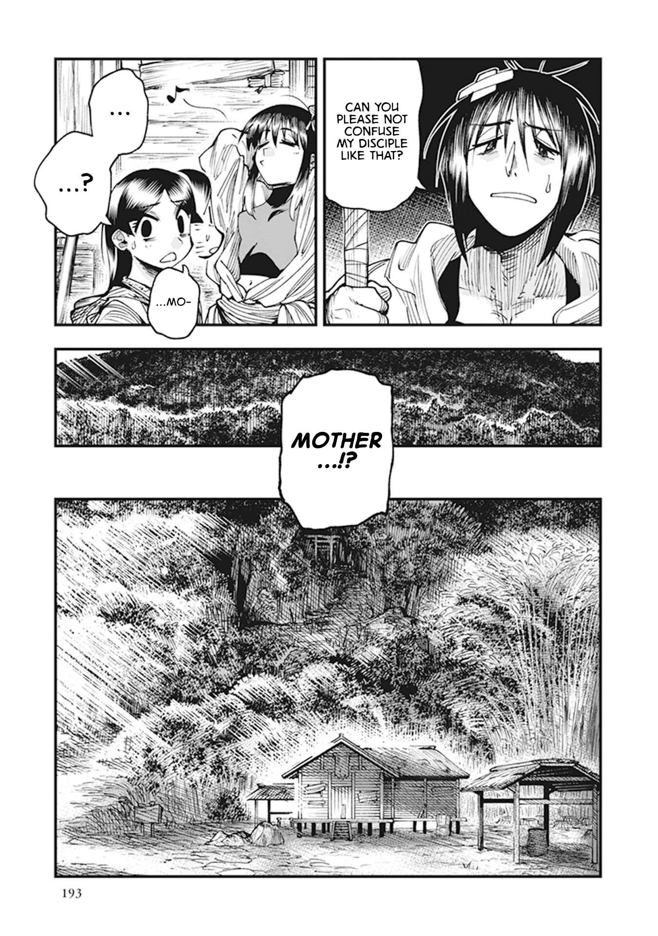 Page 7 Chapter 11 Touge Oni
