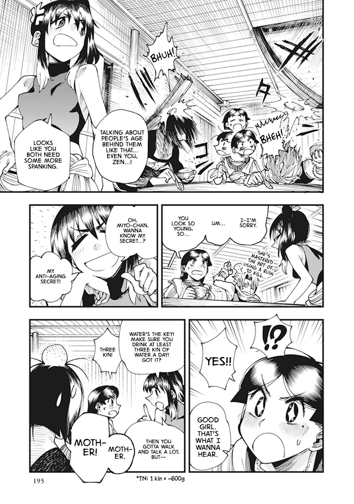Page 9 Chapter 11 Touge Oni