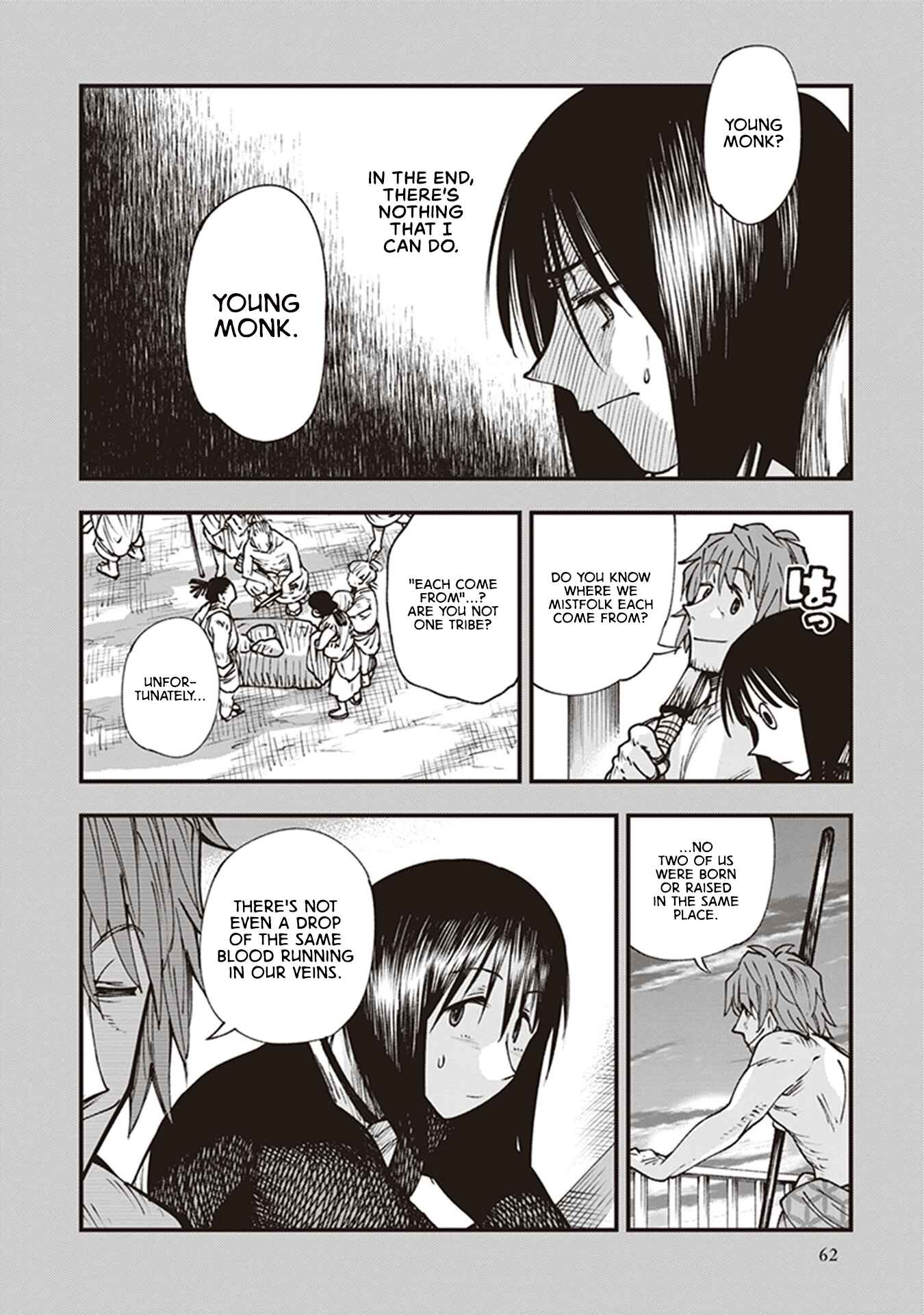 Page 10 Chapter 13 Touge Oni