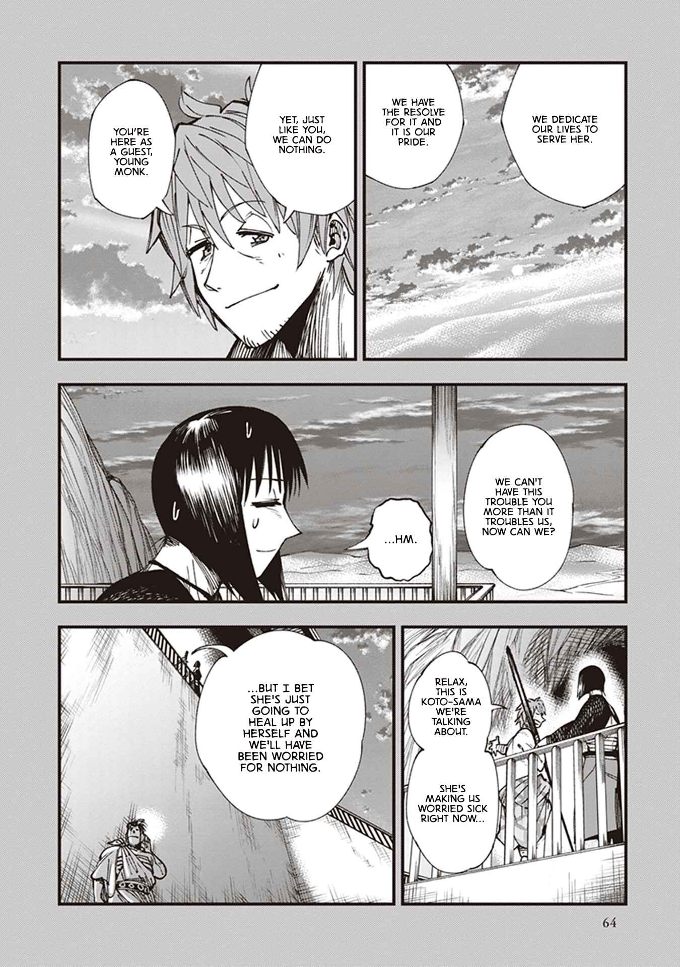 Page 12 Chapter 13 Touge Oni