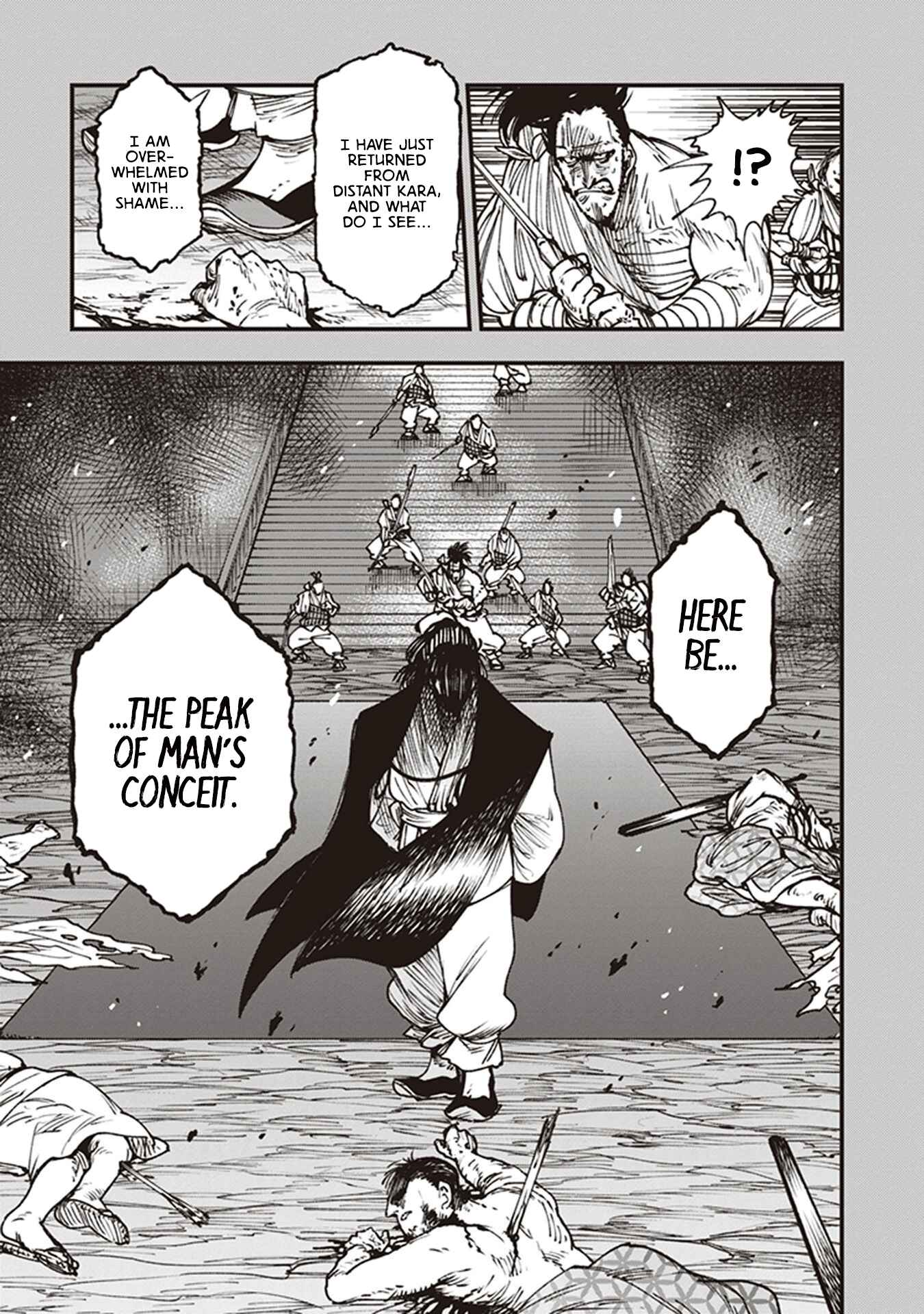 Page 26 Chapter 13 Touge Oni