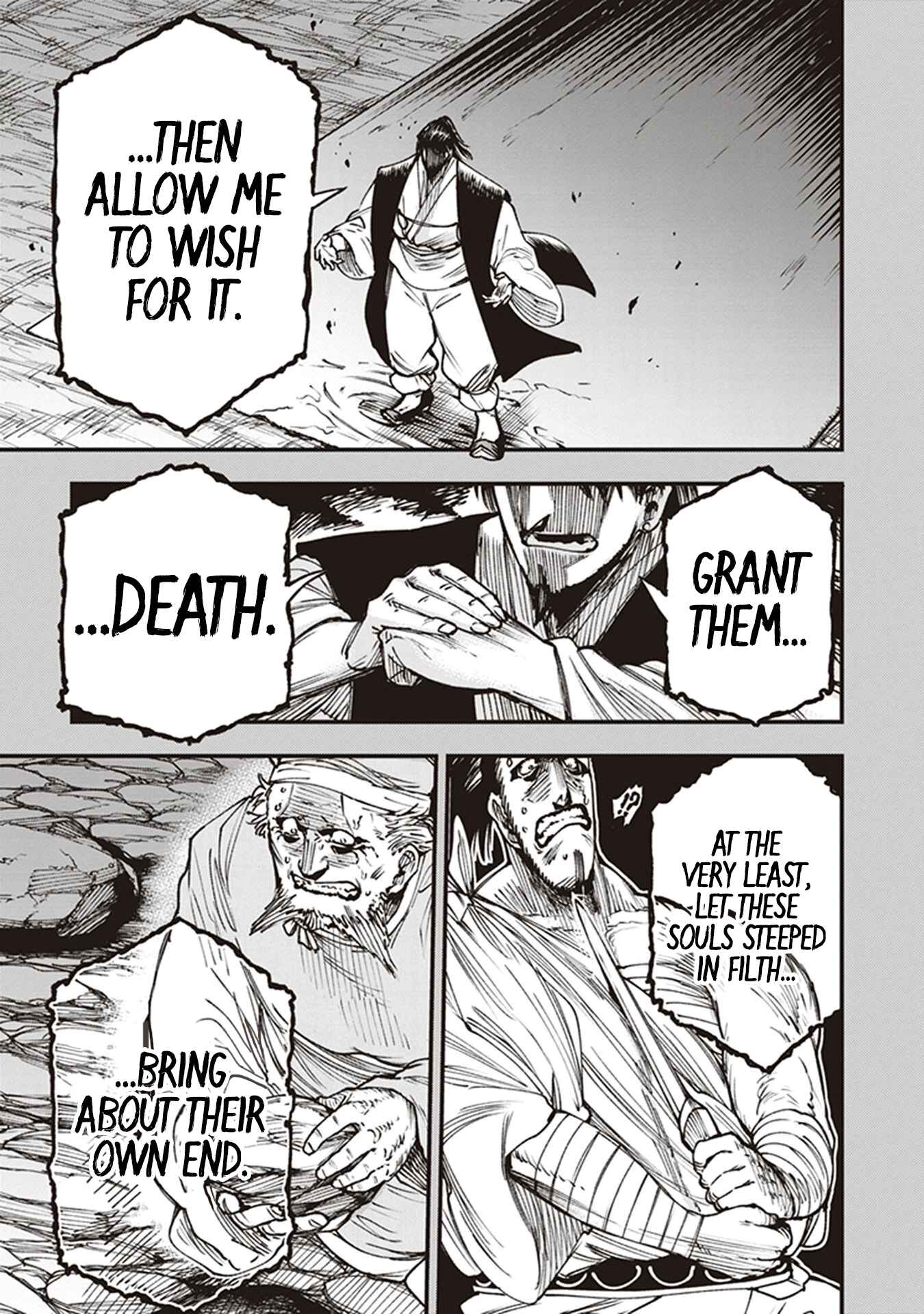 Page 28 Chapter 13 Touge Oni