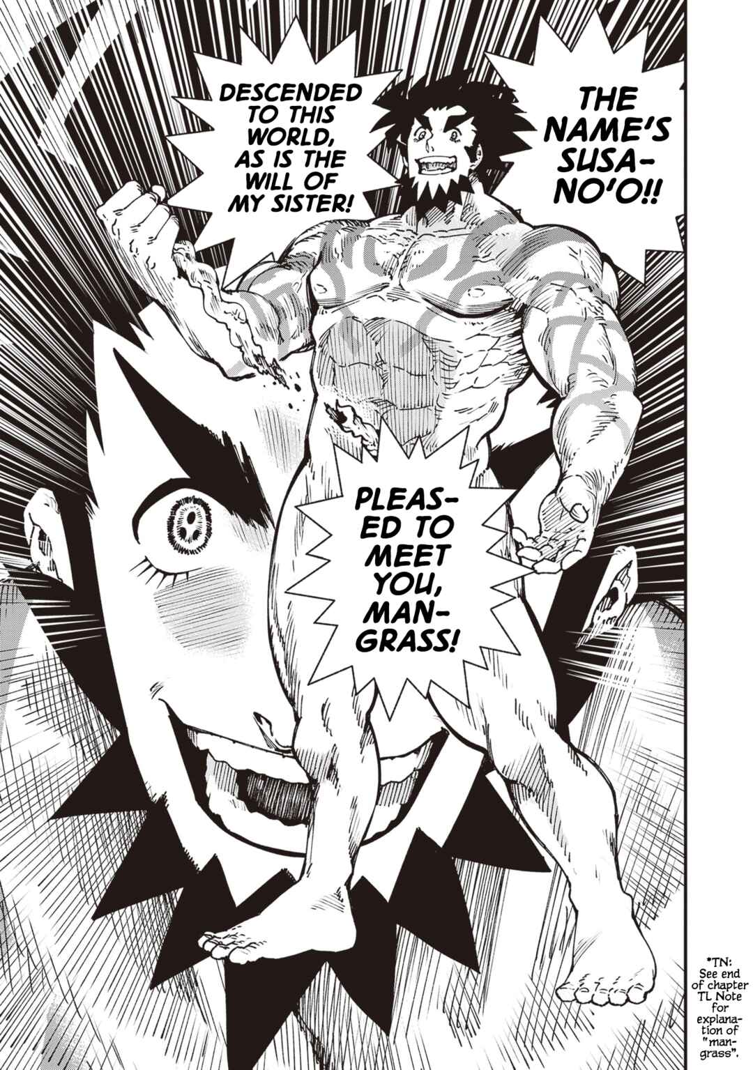 Page 13 Chapter 27 Touge Oni