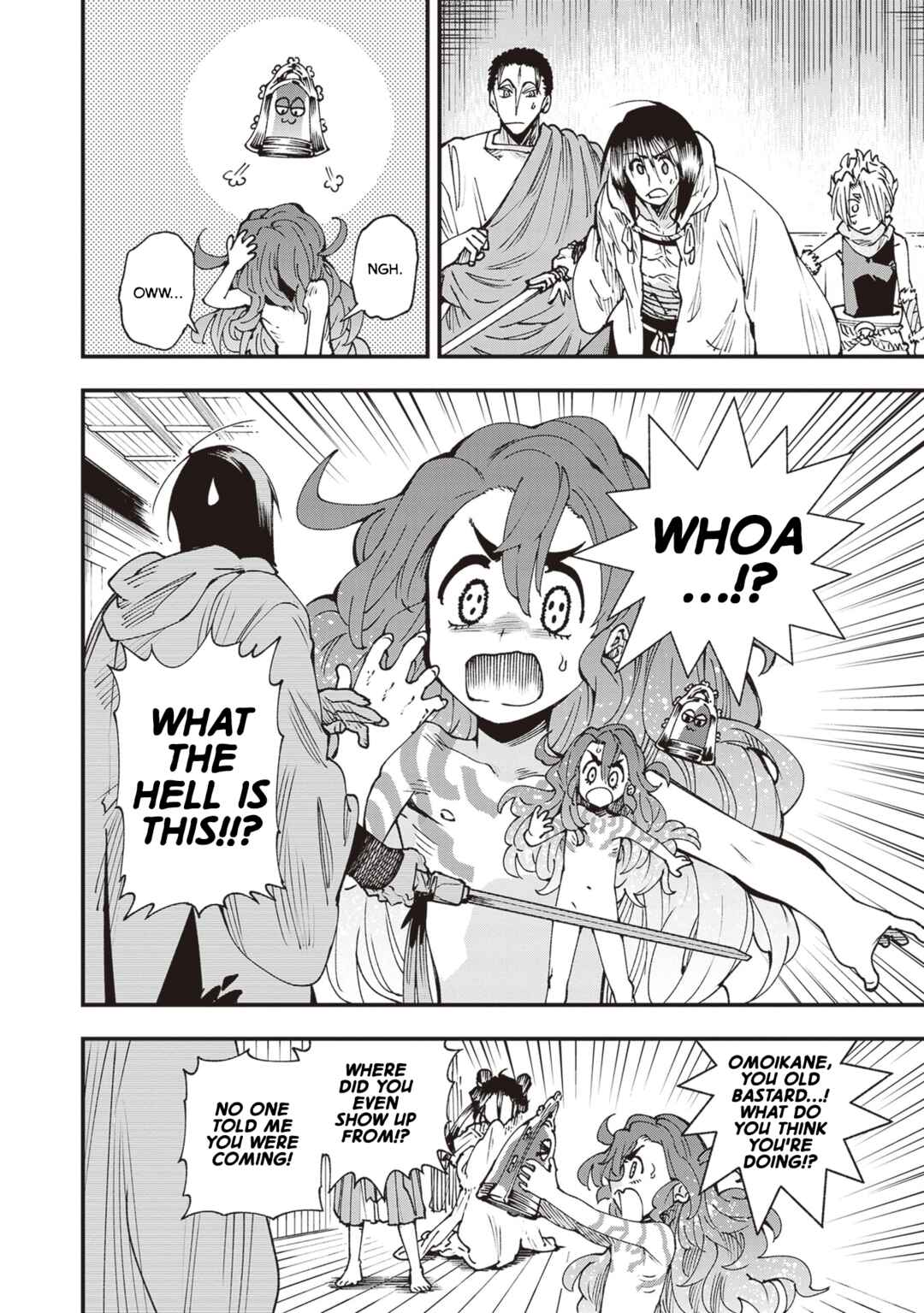 Page 20 Chapter 27 Touge Oni