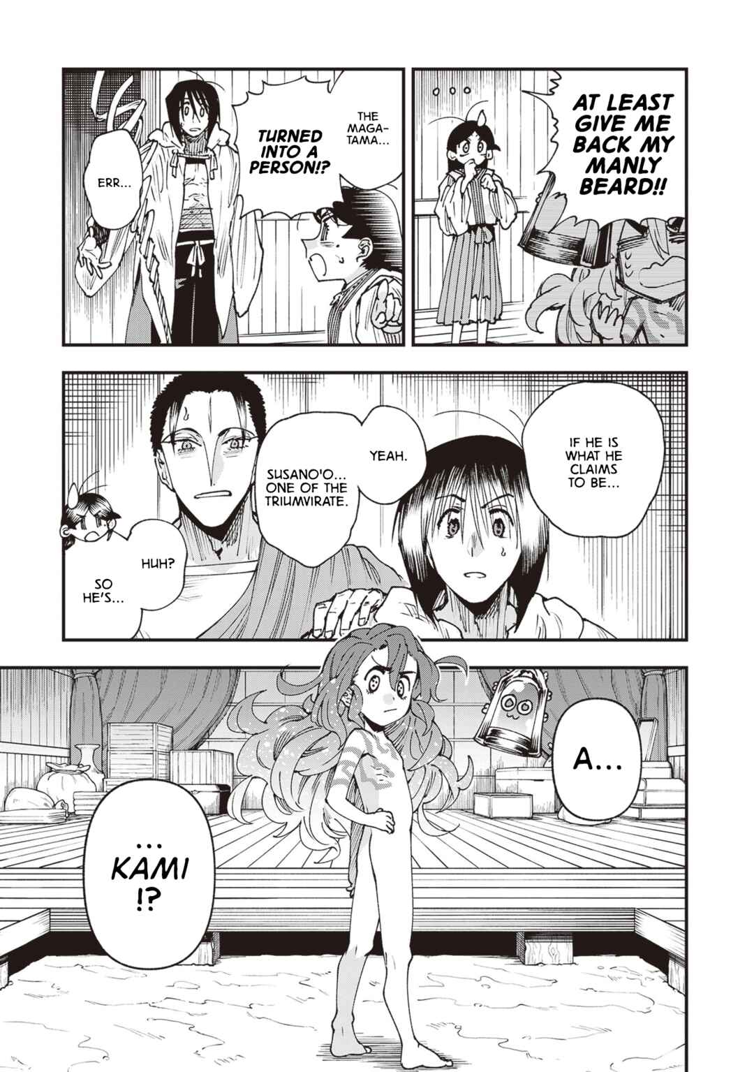 Page 21 Chapter 27 Touge Oni
