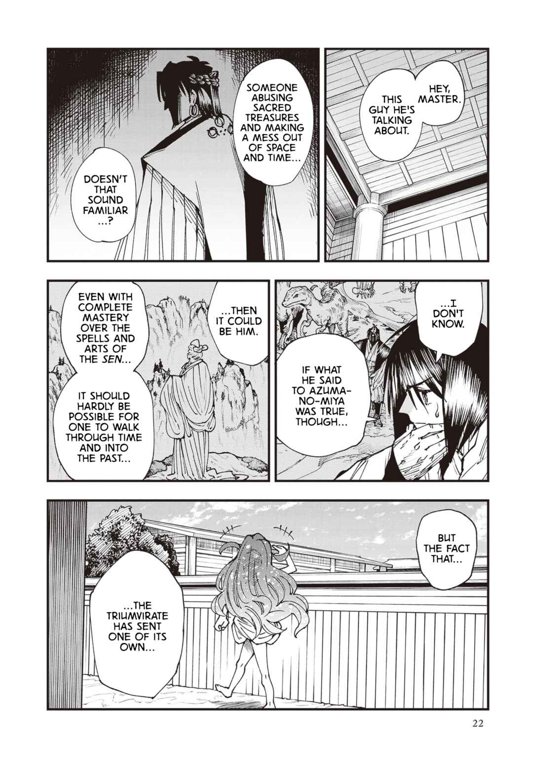 Page 24 Chapter 27 Touge Oni