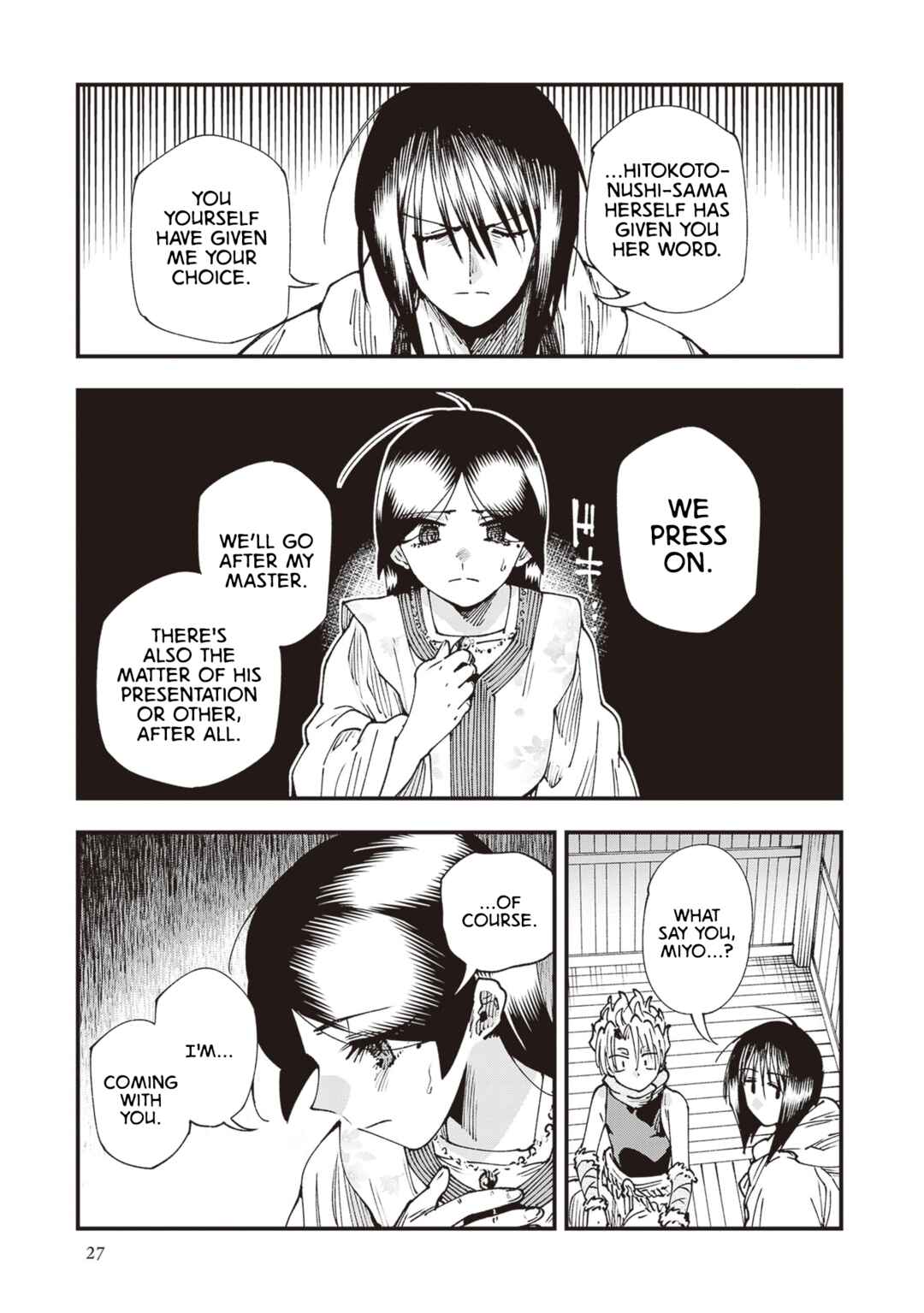 Page 29 Chapter 27 Touge Oni