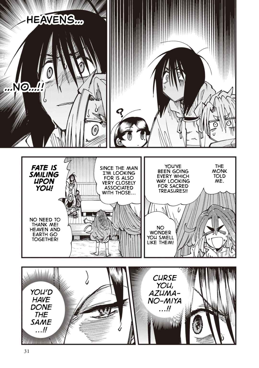 Page 33 Chapter 27 Touge Oni