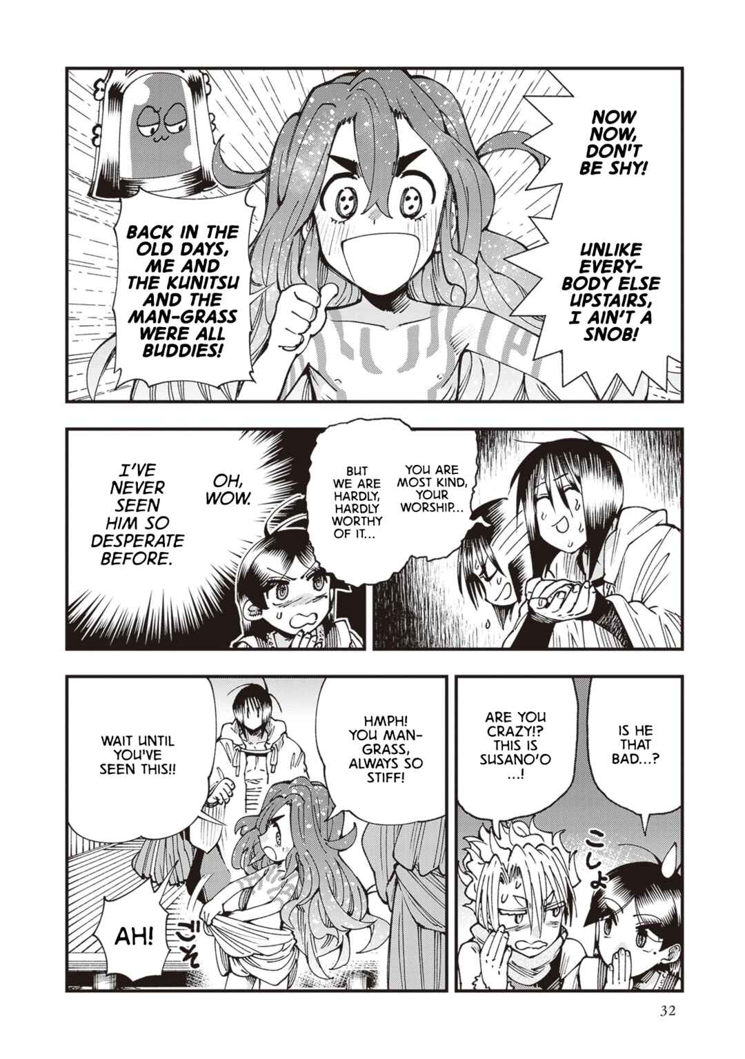 Page 34 Chapter 27 Touge Oni