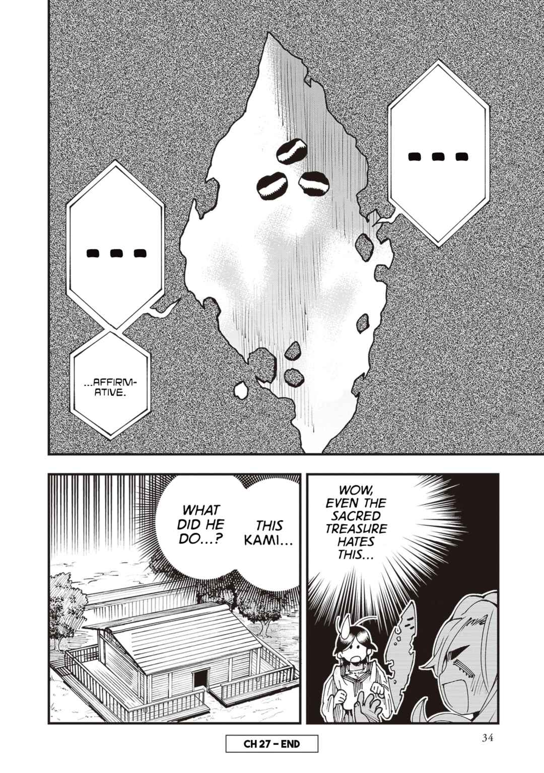 Page 36 Chapter 27 Touge Oni
