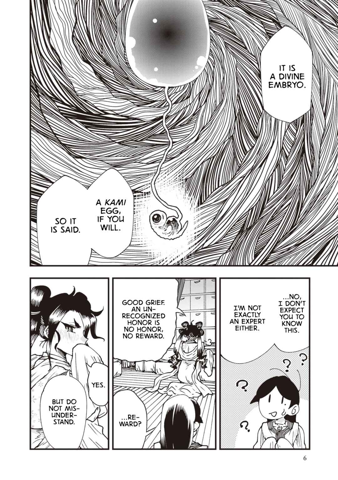 Page 8 Chapter 27 Touge Oni