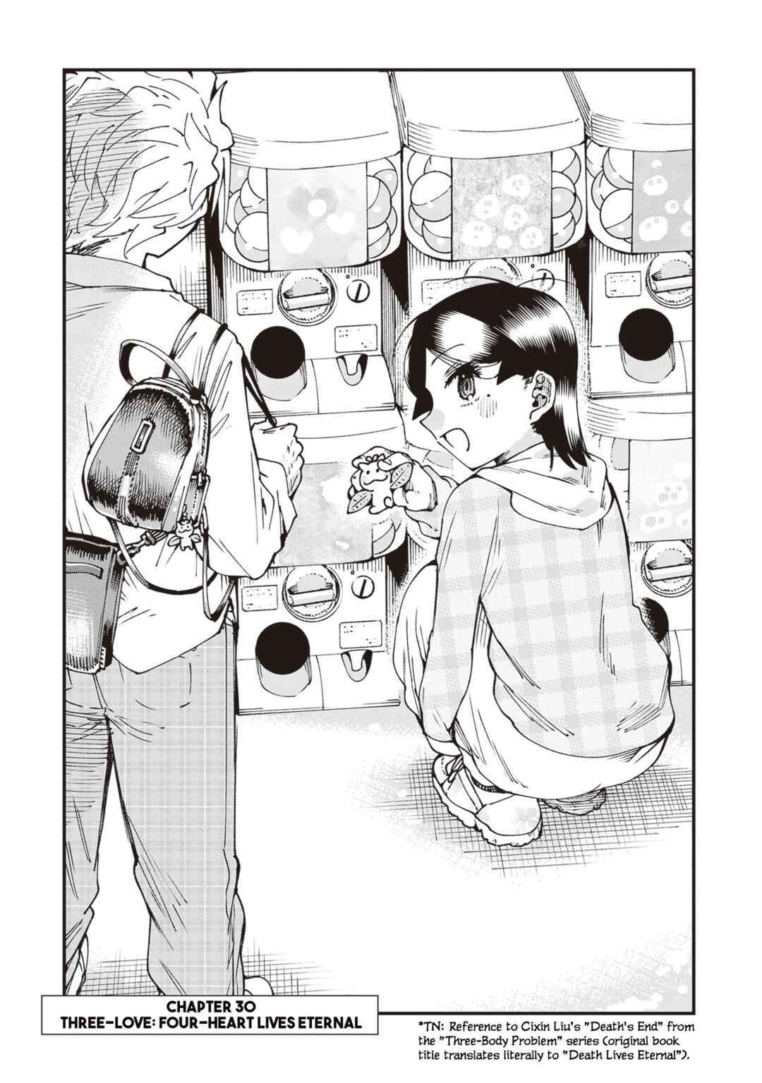 Page 1 Chapter 30 Touge Oni
