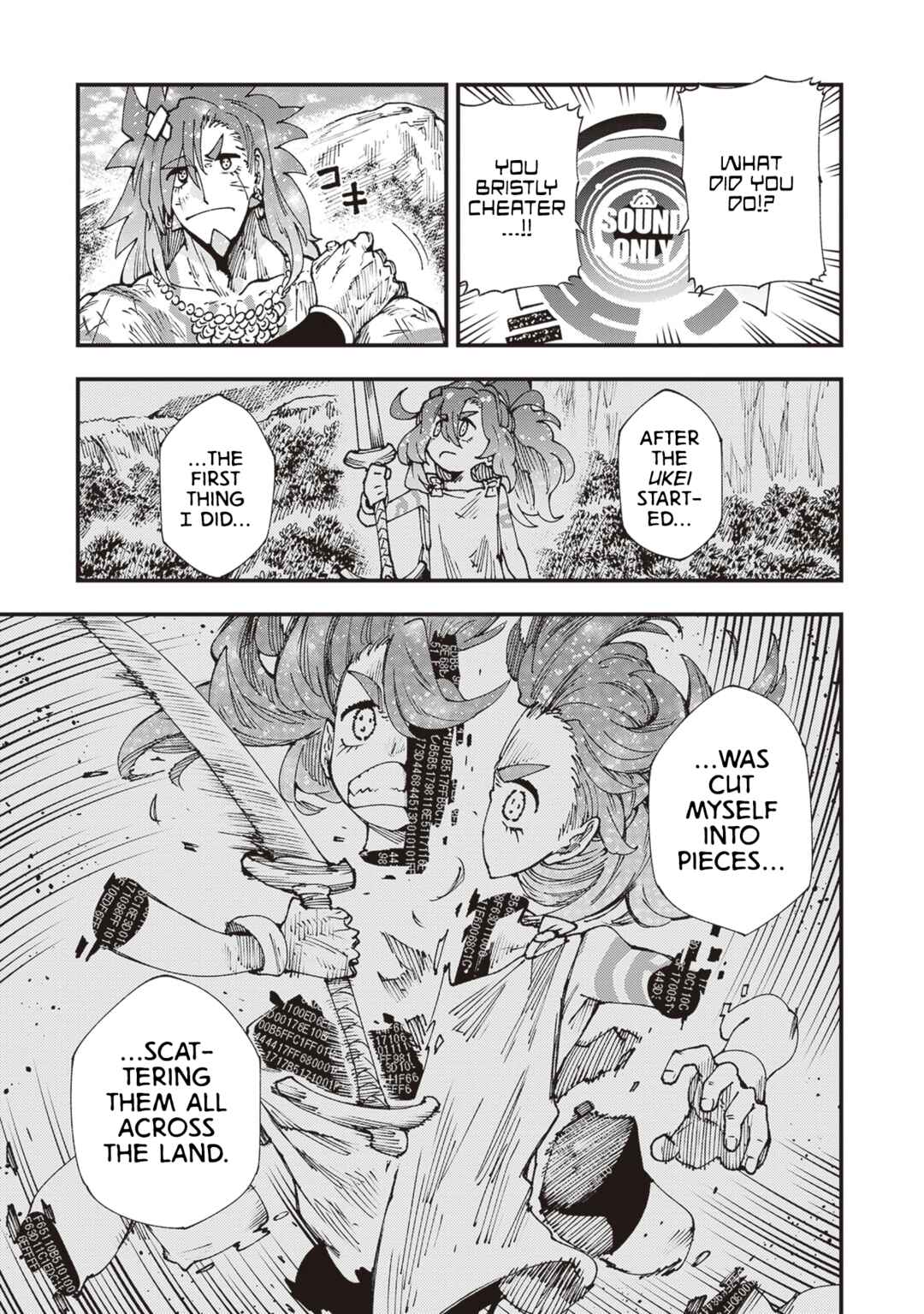 Page 11 Chapter 30 Touge Oni