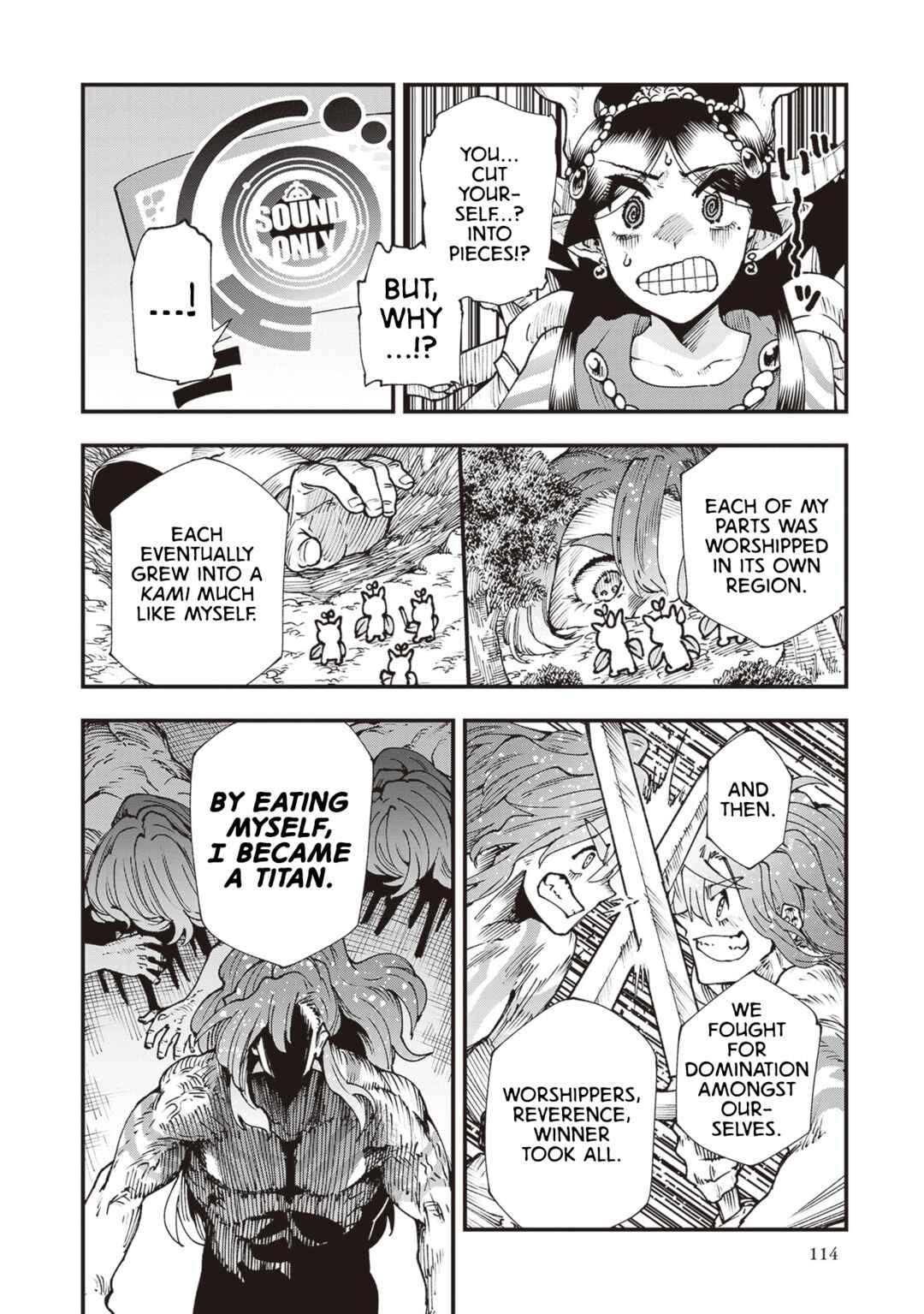 Page 12 Chapter 30 Touge Oni