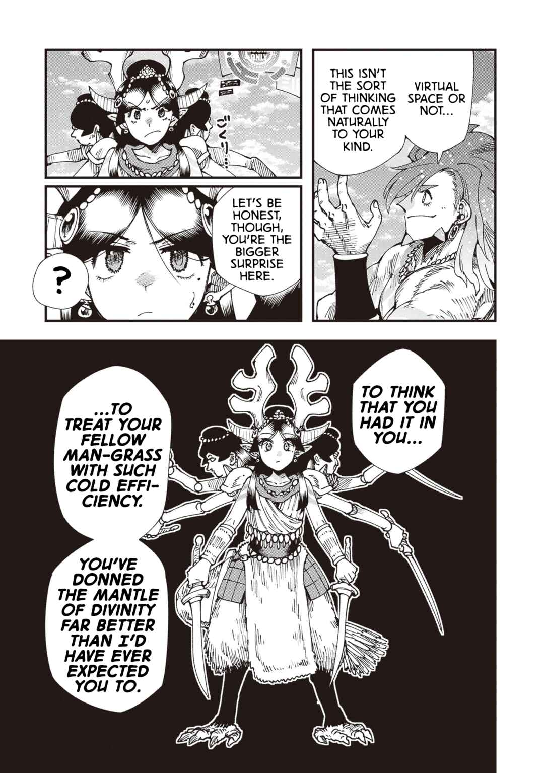 Page 13 Chapter 30 Touge Oni