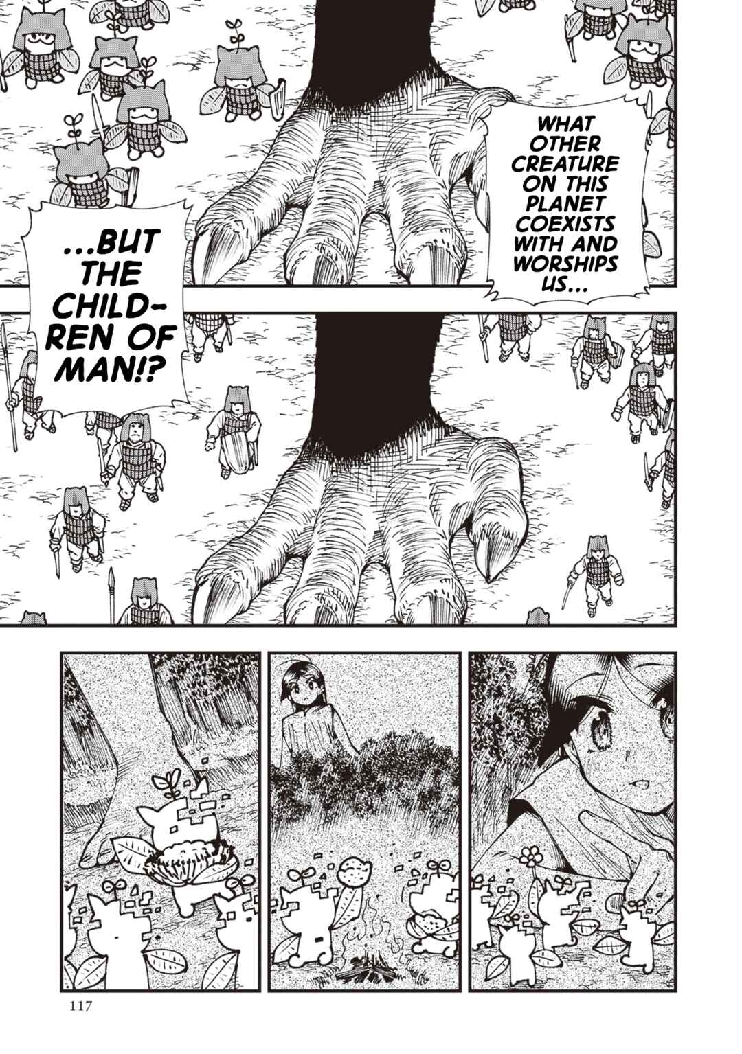 Page 15 Chapter 30 Touge Oni