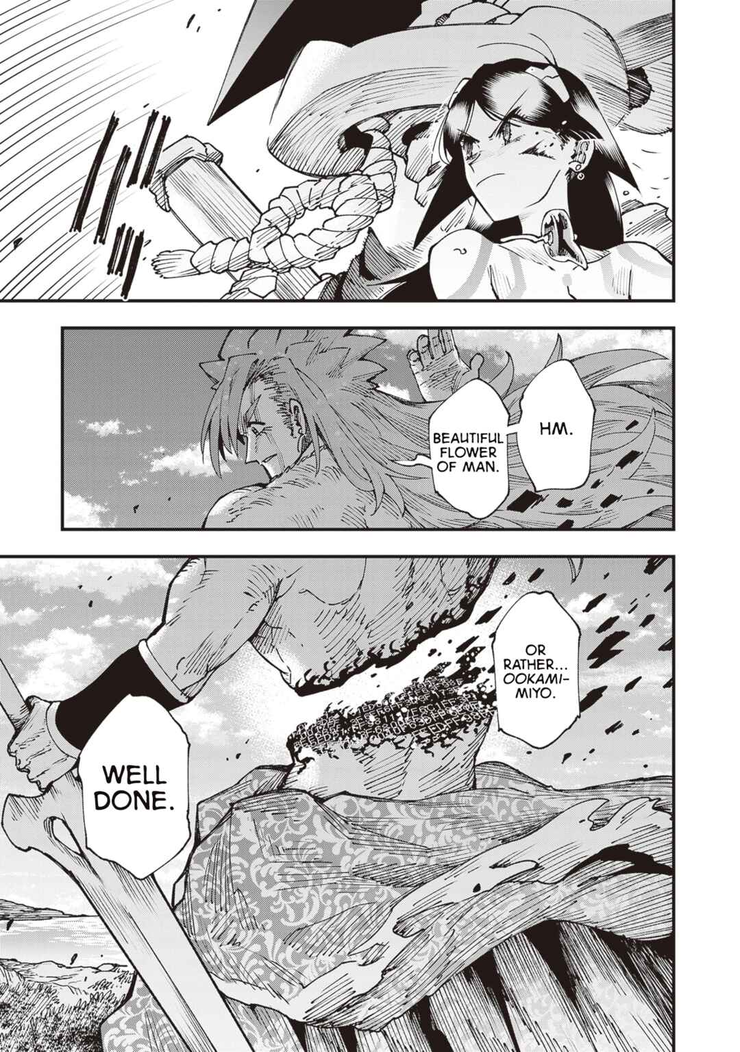 Page 31 Chapter 30 Touge Oni