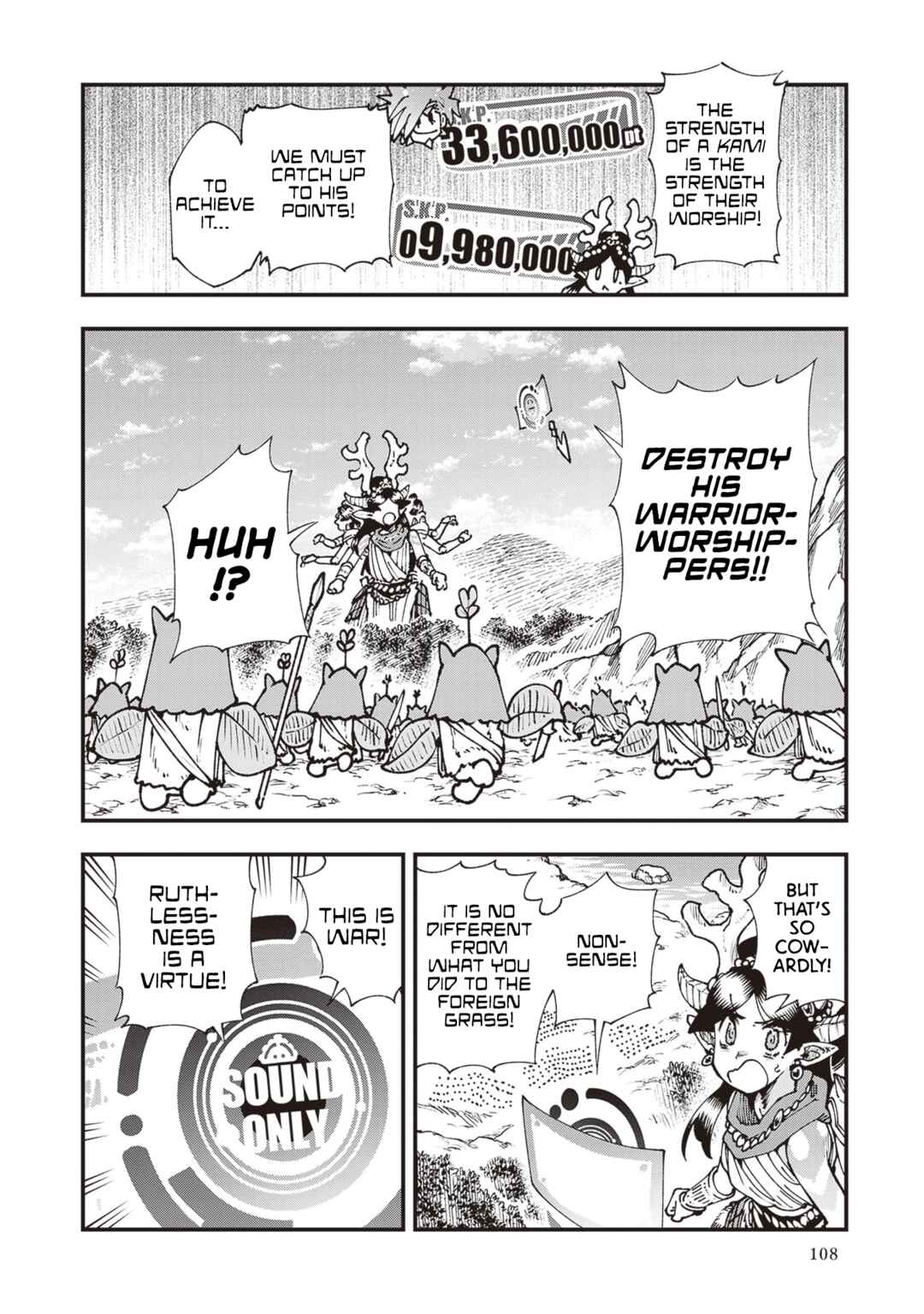 Page 6 Chapter 30 Touge Oni