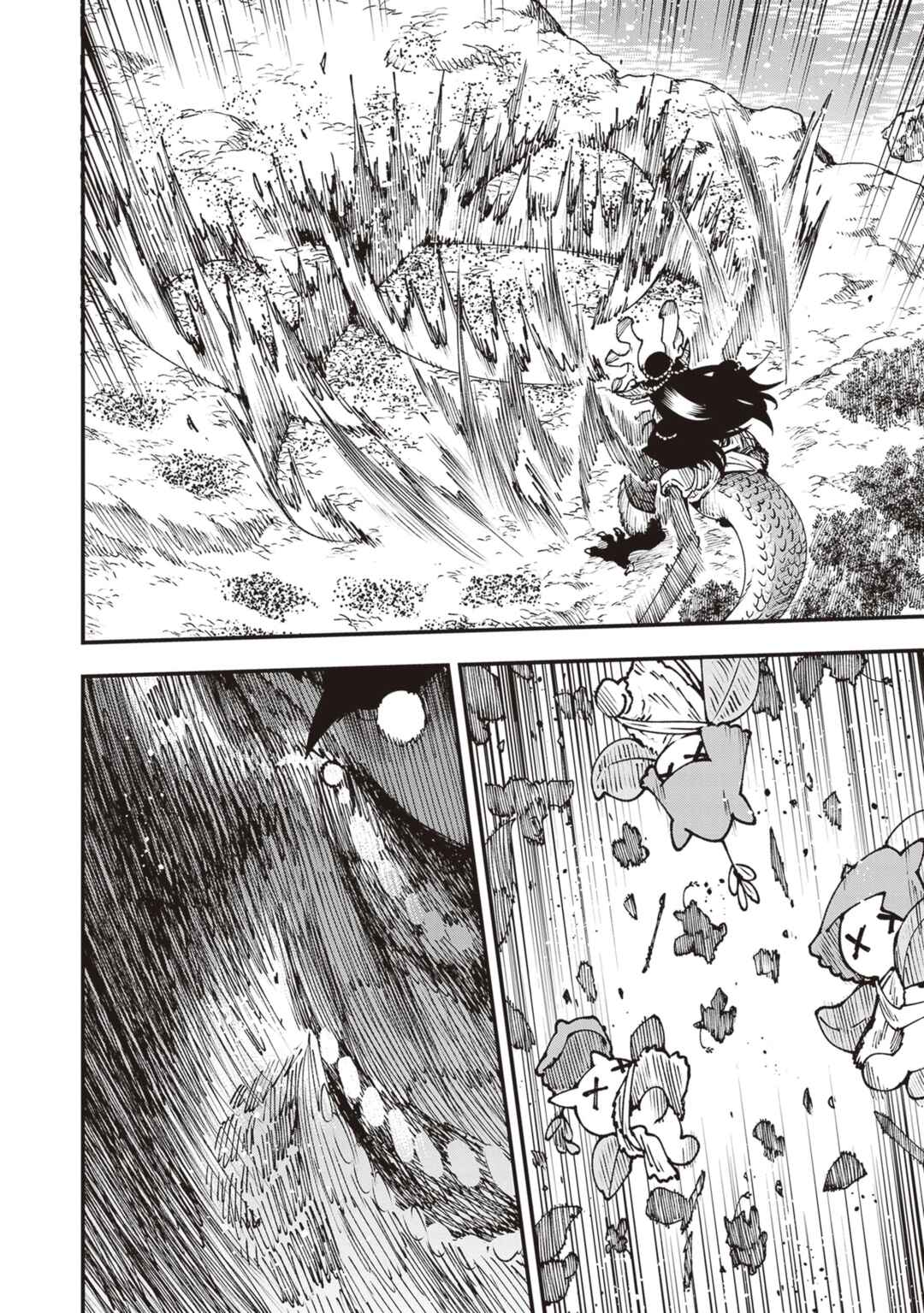 Page 8 Chapter 30 Touge Oni