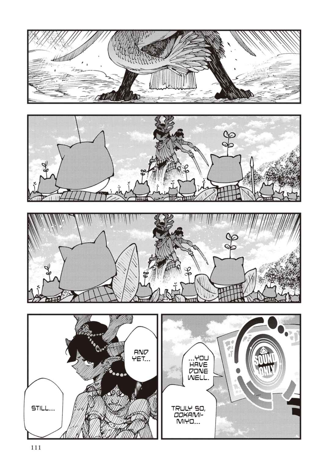 Page 9 Chapter 30 Touge Oni