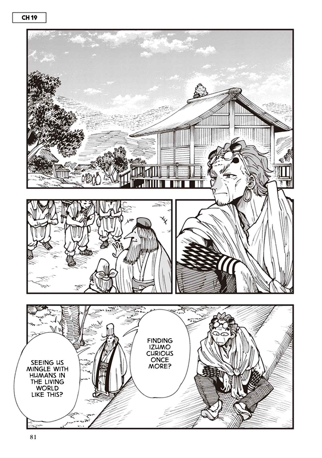 Page 1 Chapter 19 Touge Oni