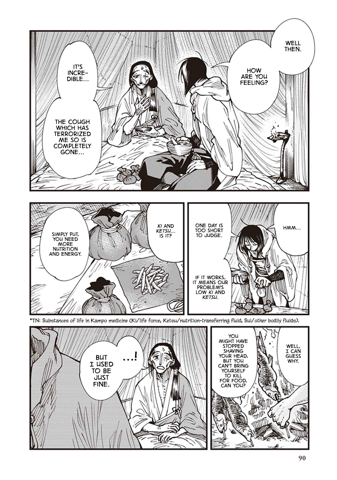 Page 10 Chapter 19 Touge Oni