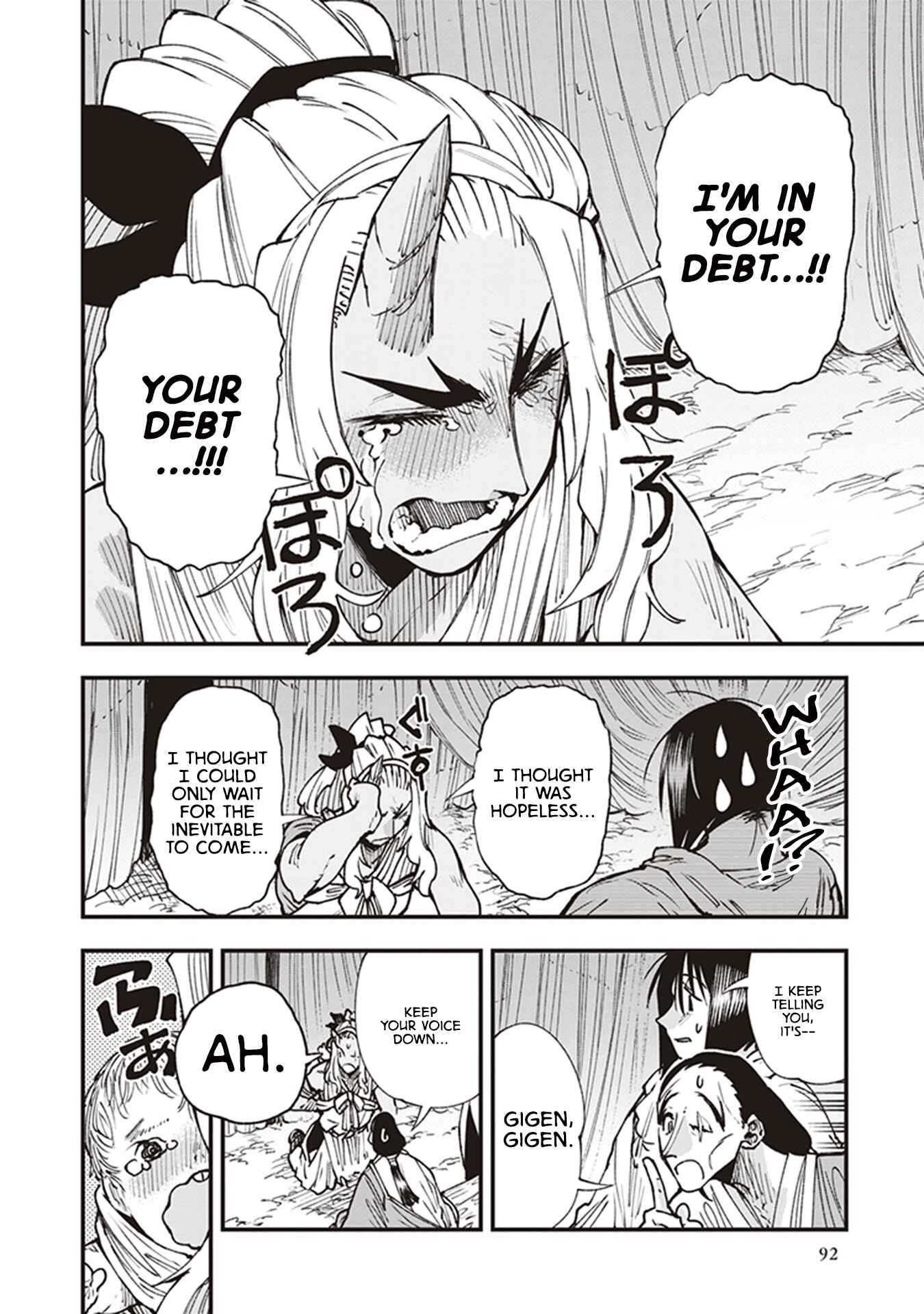 Page 12 Chapter 19 Touge Oni