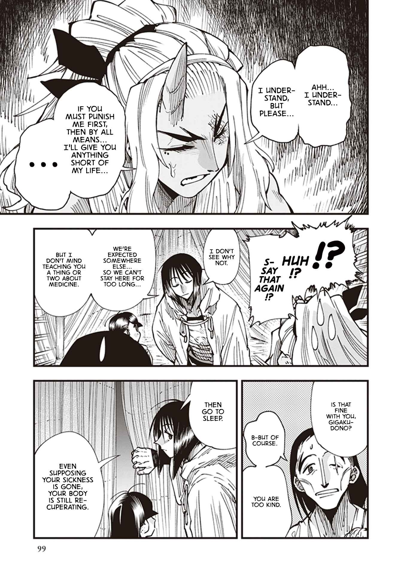 Page 19 Chapter 19 Touge Oni