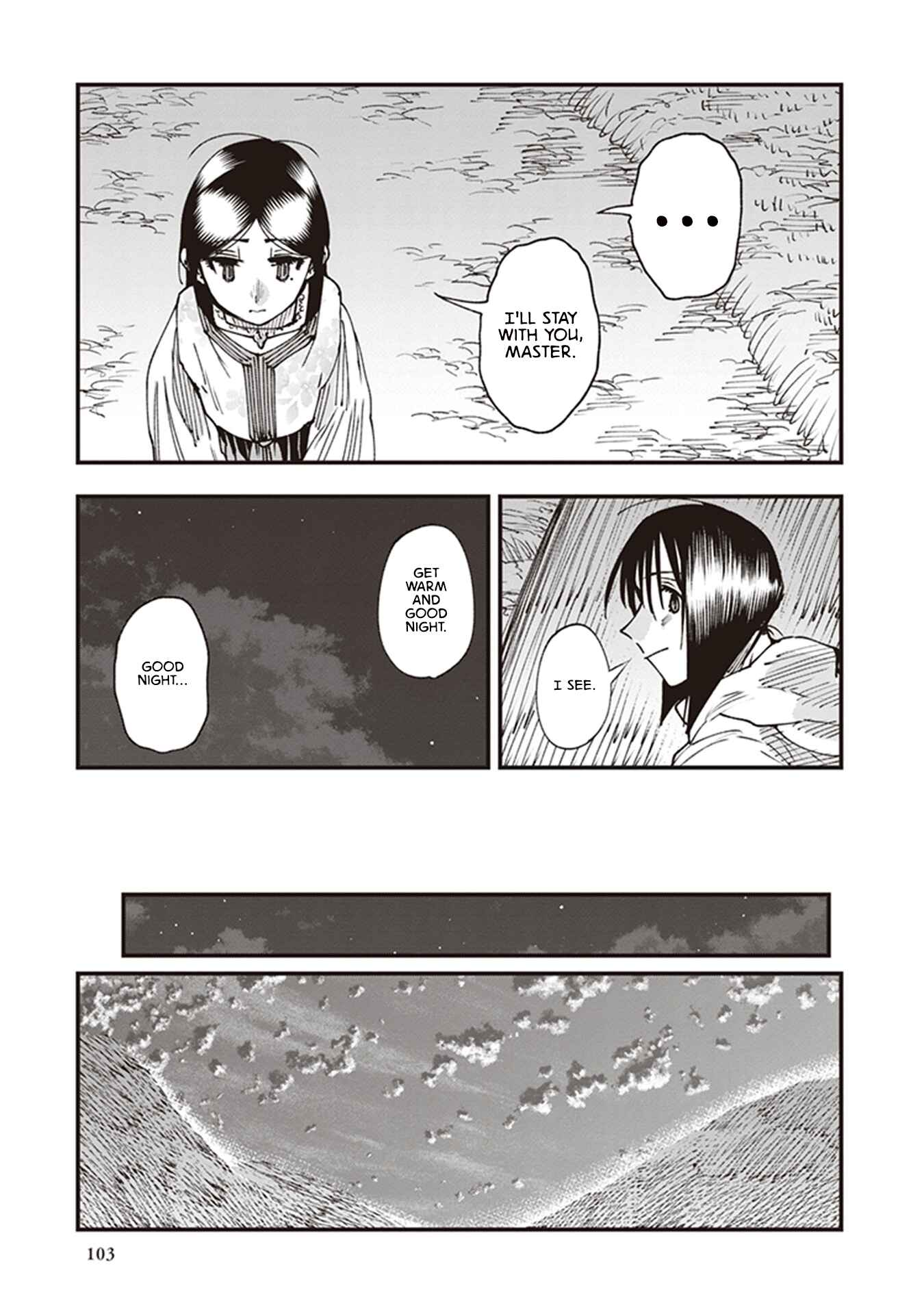 Page 23 Chapter 19 Touge Oni