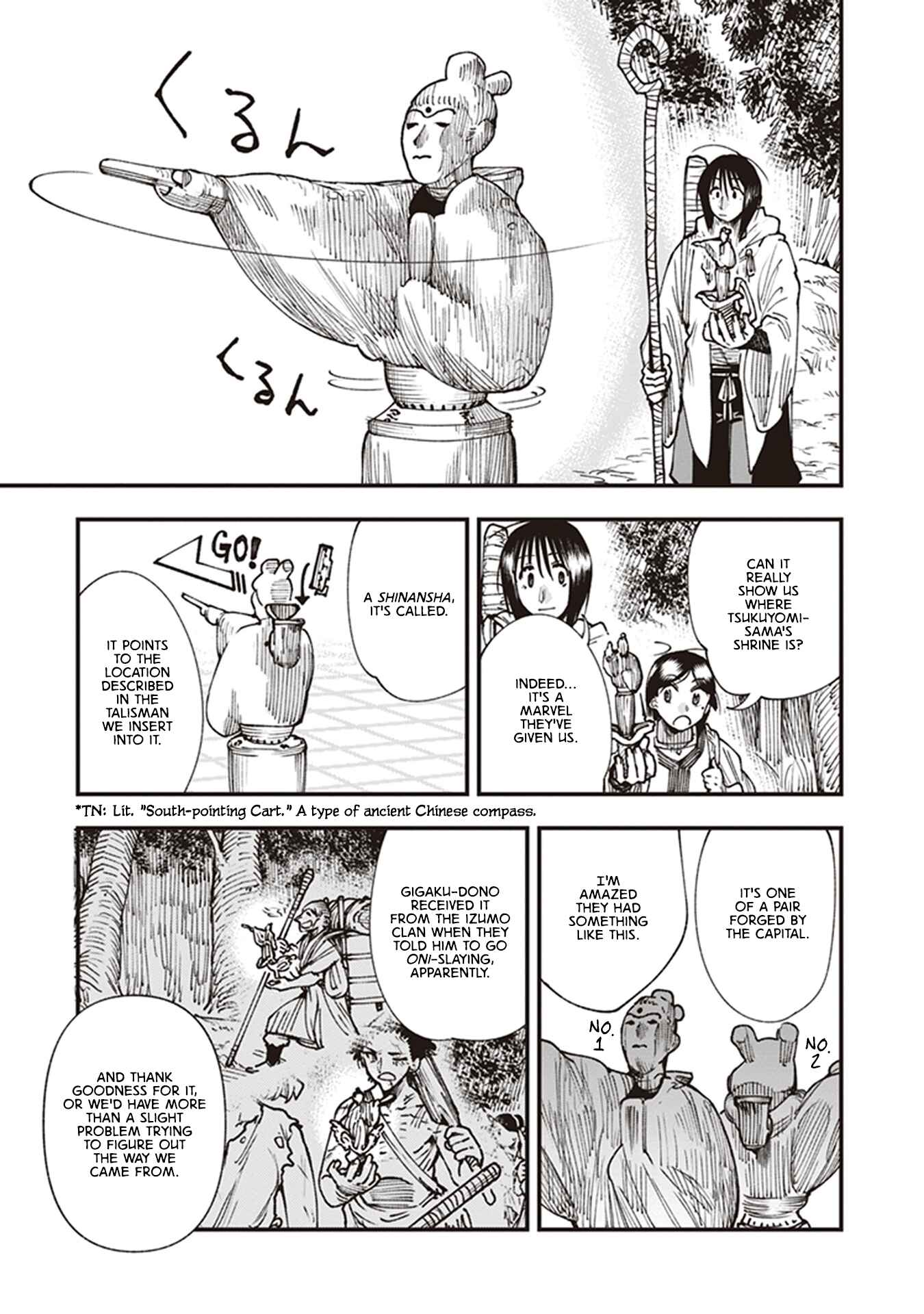 Page 33 Chapter 19 Touge Oni