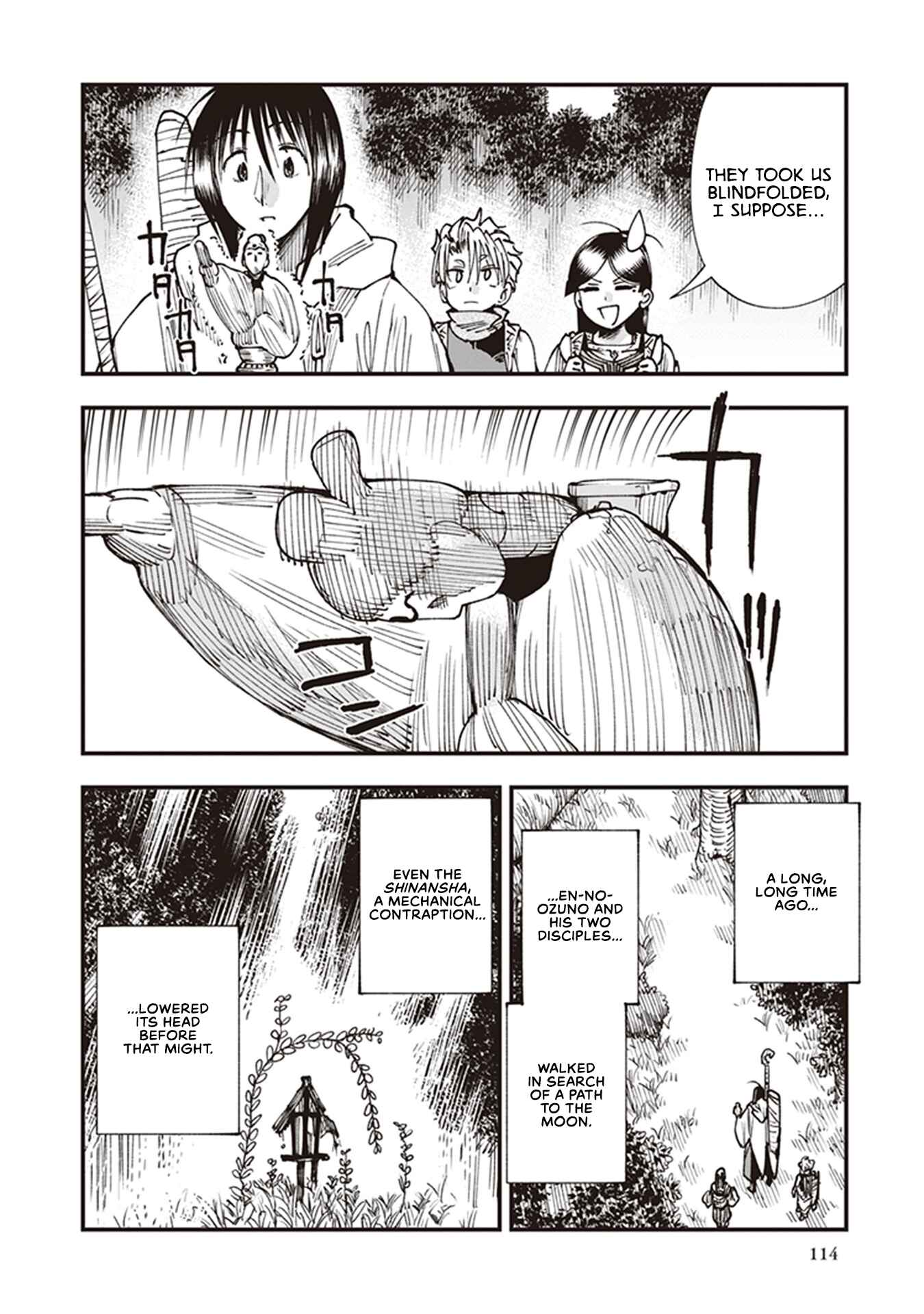 Page 34 Chapter 19 Touge Oni