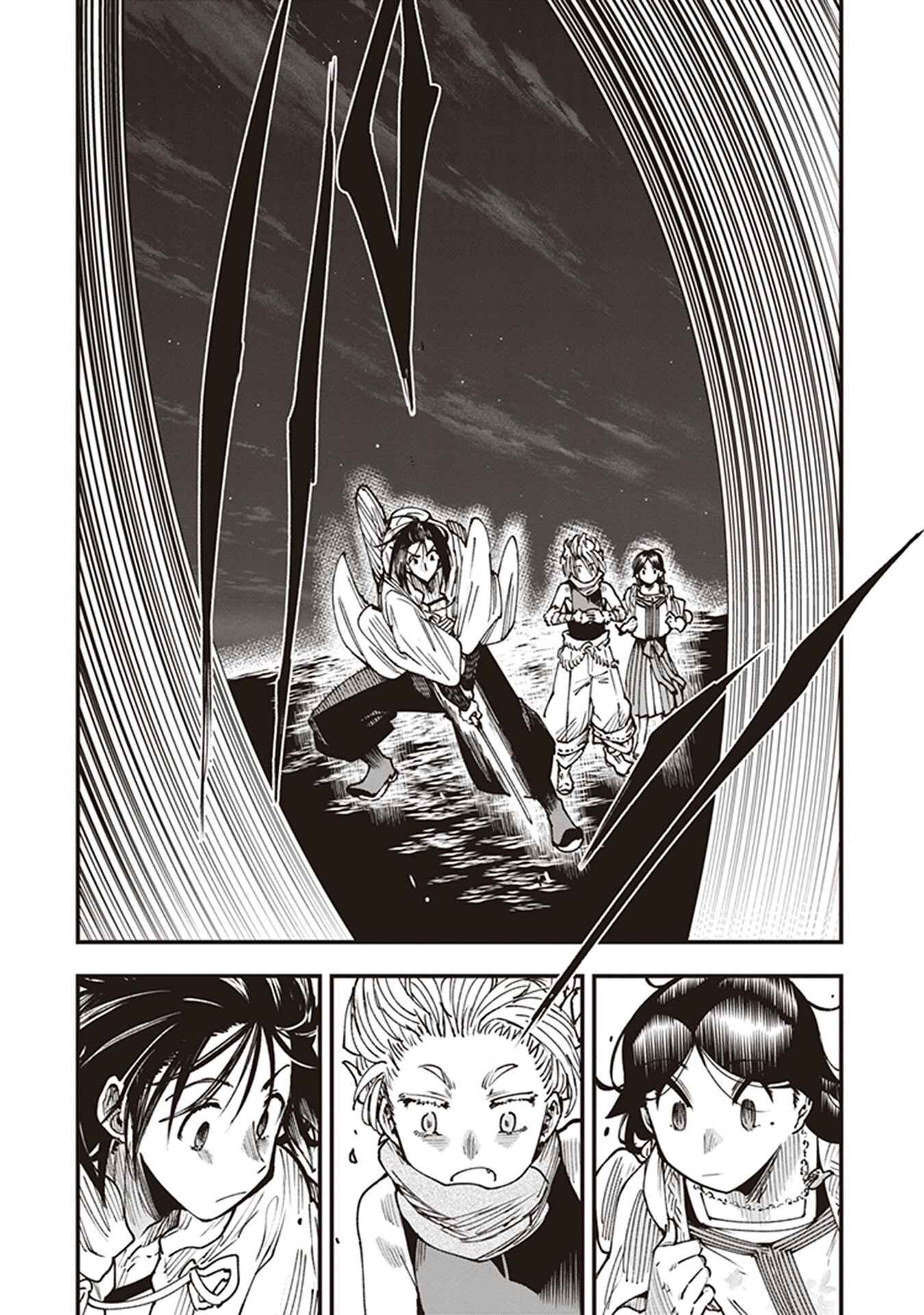 Page 37 Chapter 19 Touge Oni