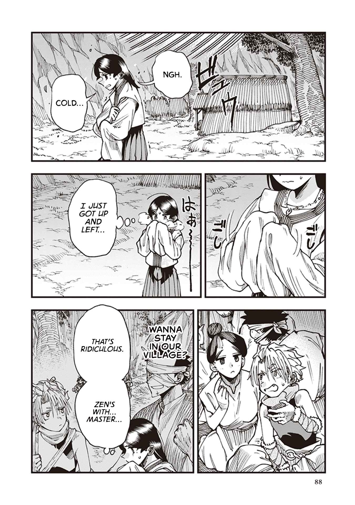 Page 8 Chapter 19 Touge Oni