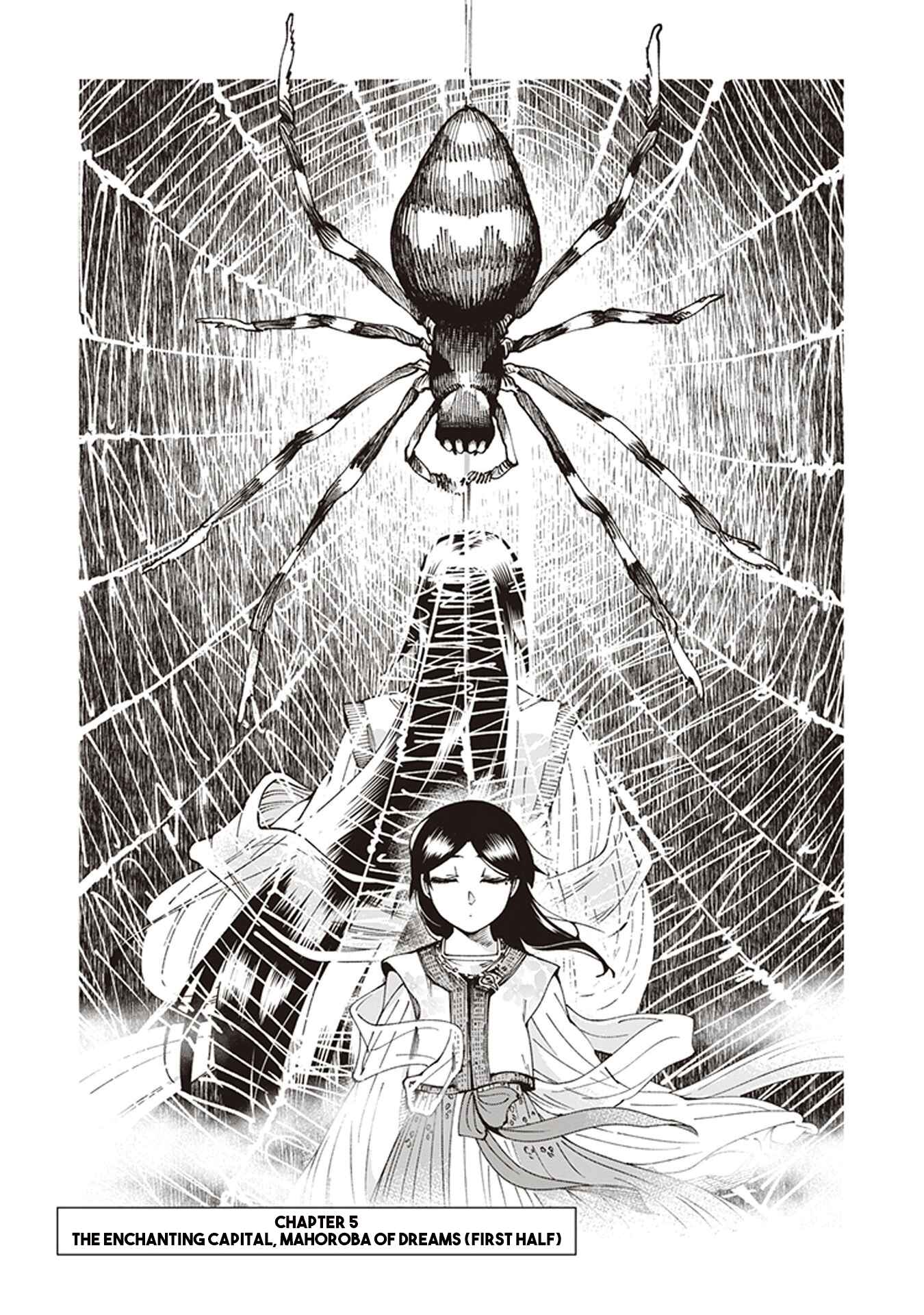 Page 1 Chapter 5 Touge Oni