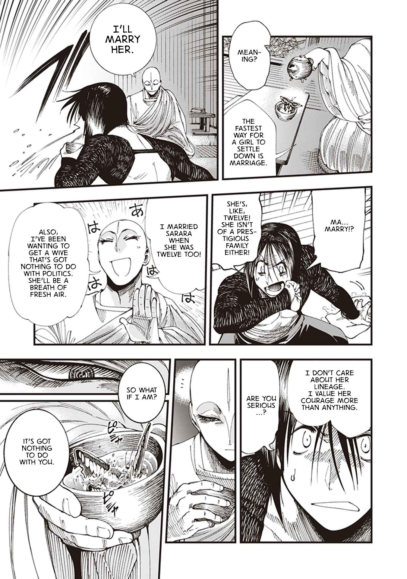 Page 17 Chapter 5 Touge Oni